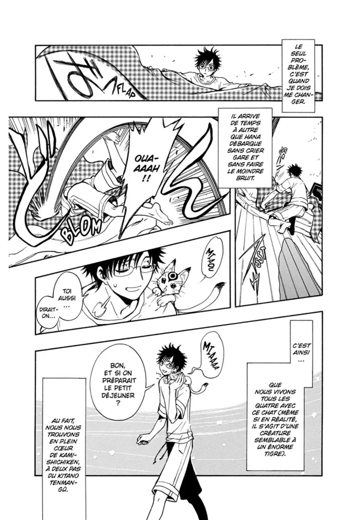 Gate 7 Volume 4 page 86