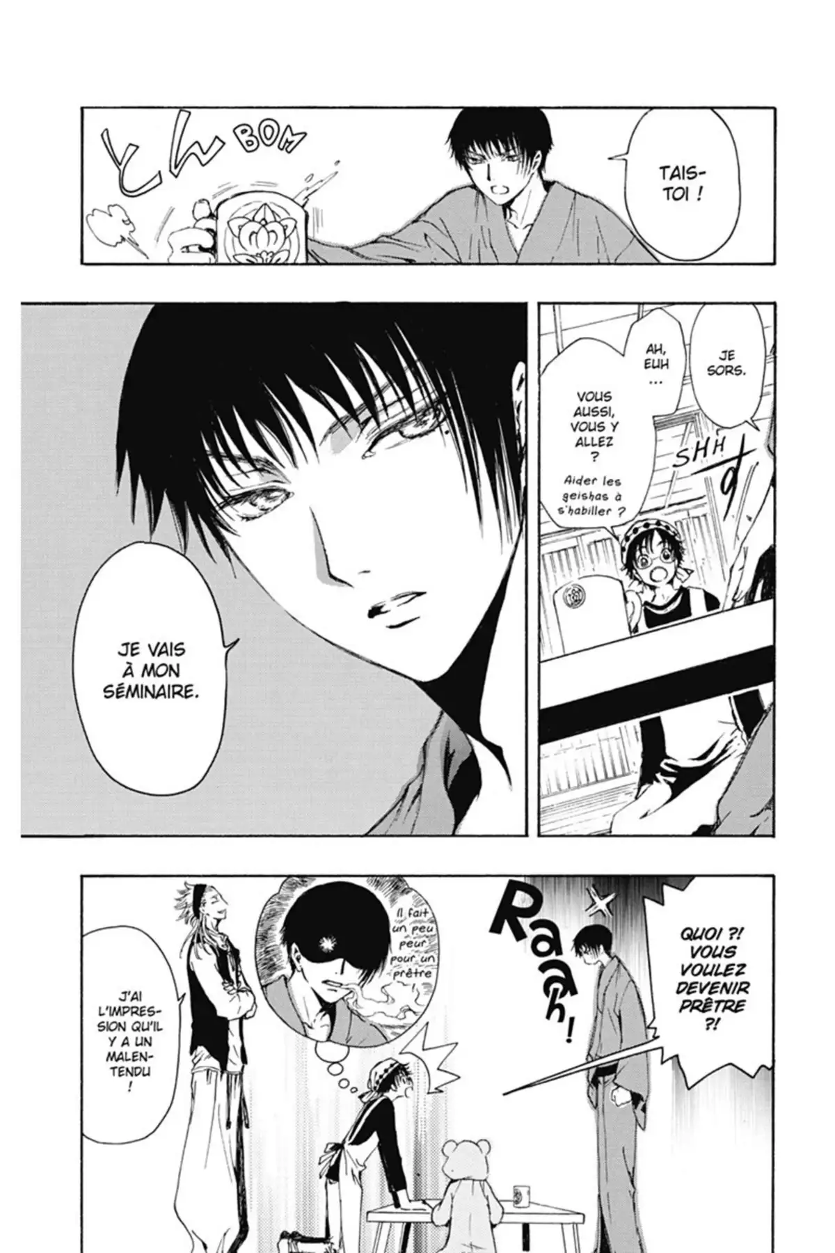 Gate 7 Volume 1 page 101