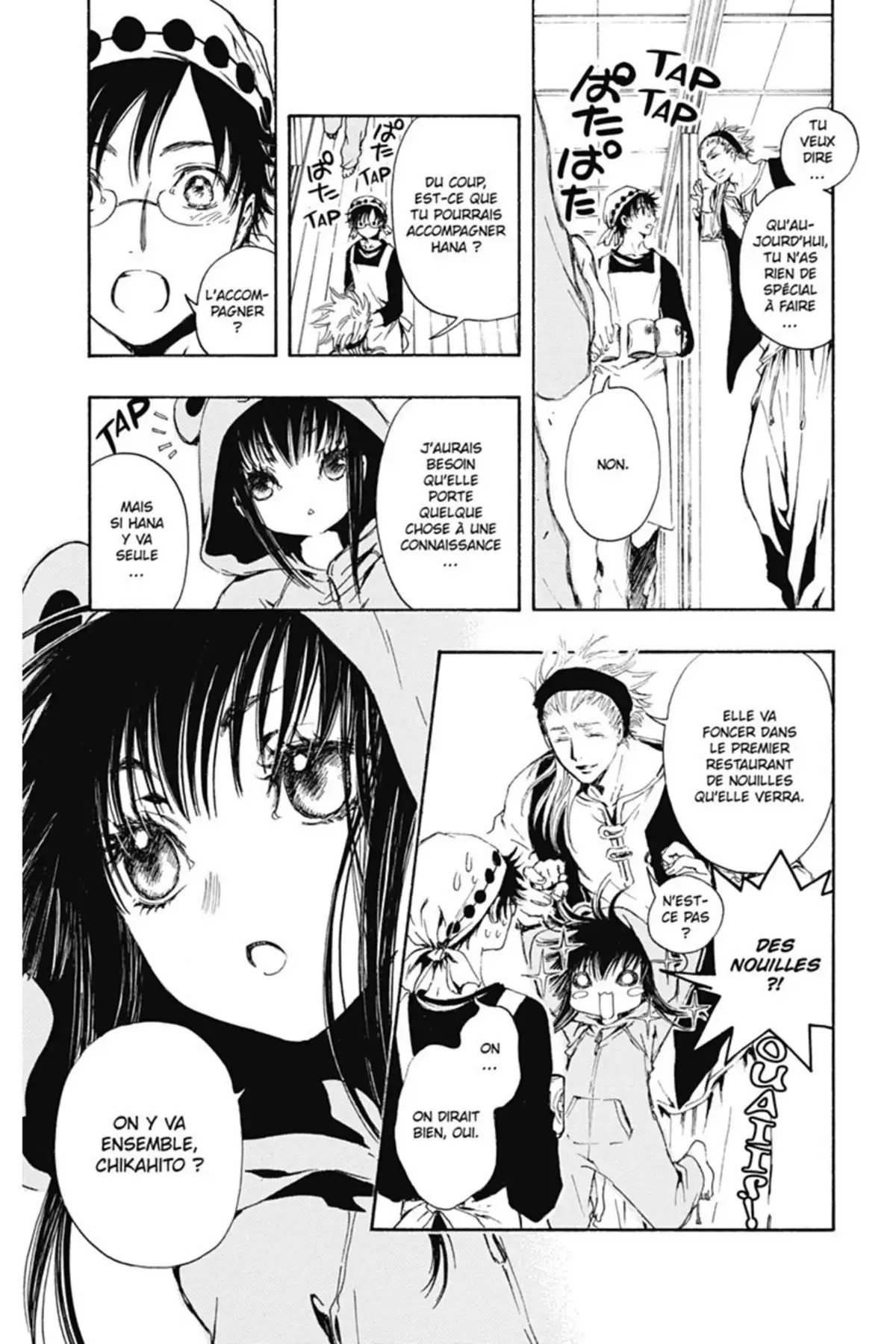Gate 7 Volume 1 page 103