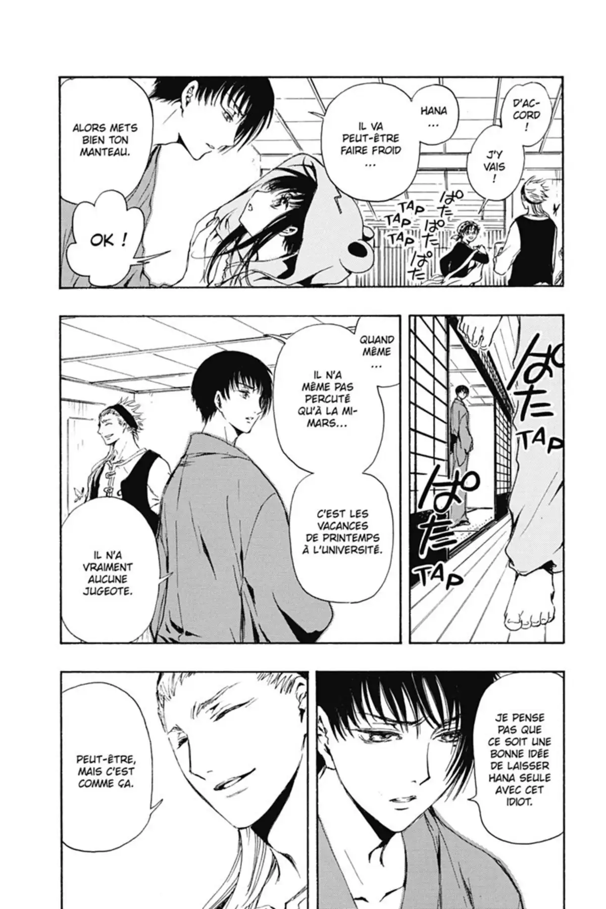 Gate 7 Volume 1 page 105