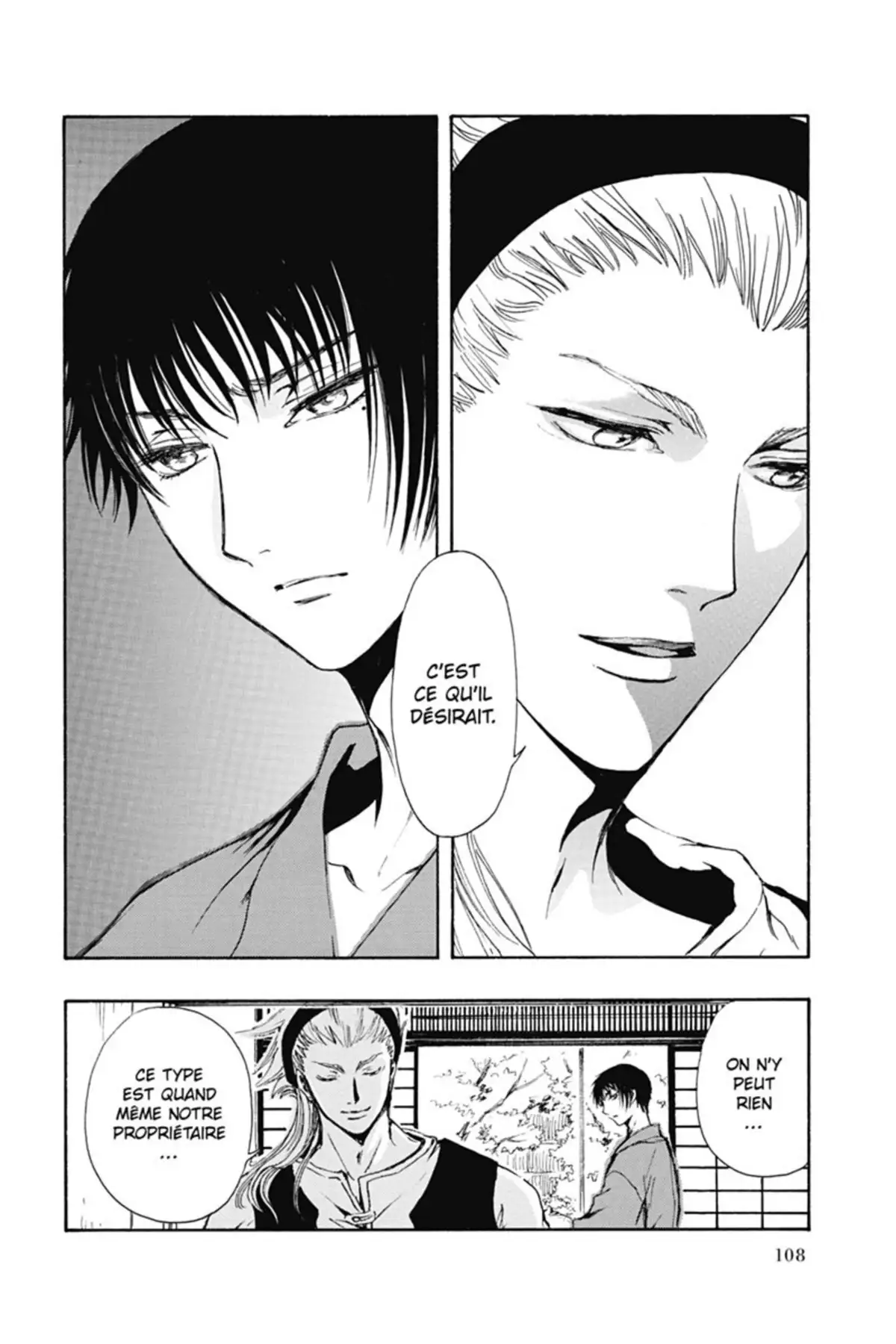 Gate 7 Volume 1 page 106