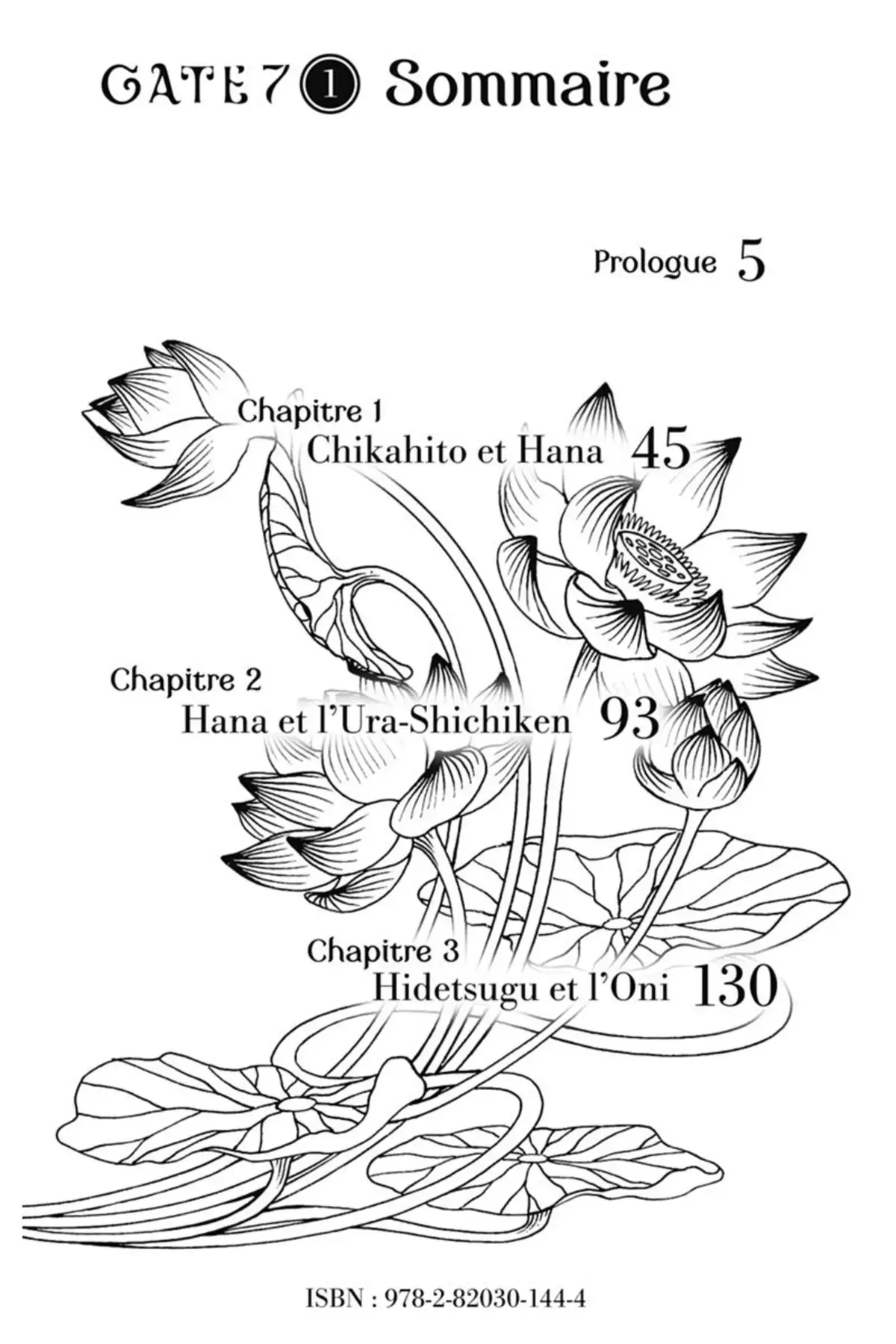 Gate 7 Volume 1 page 2