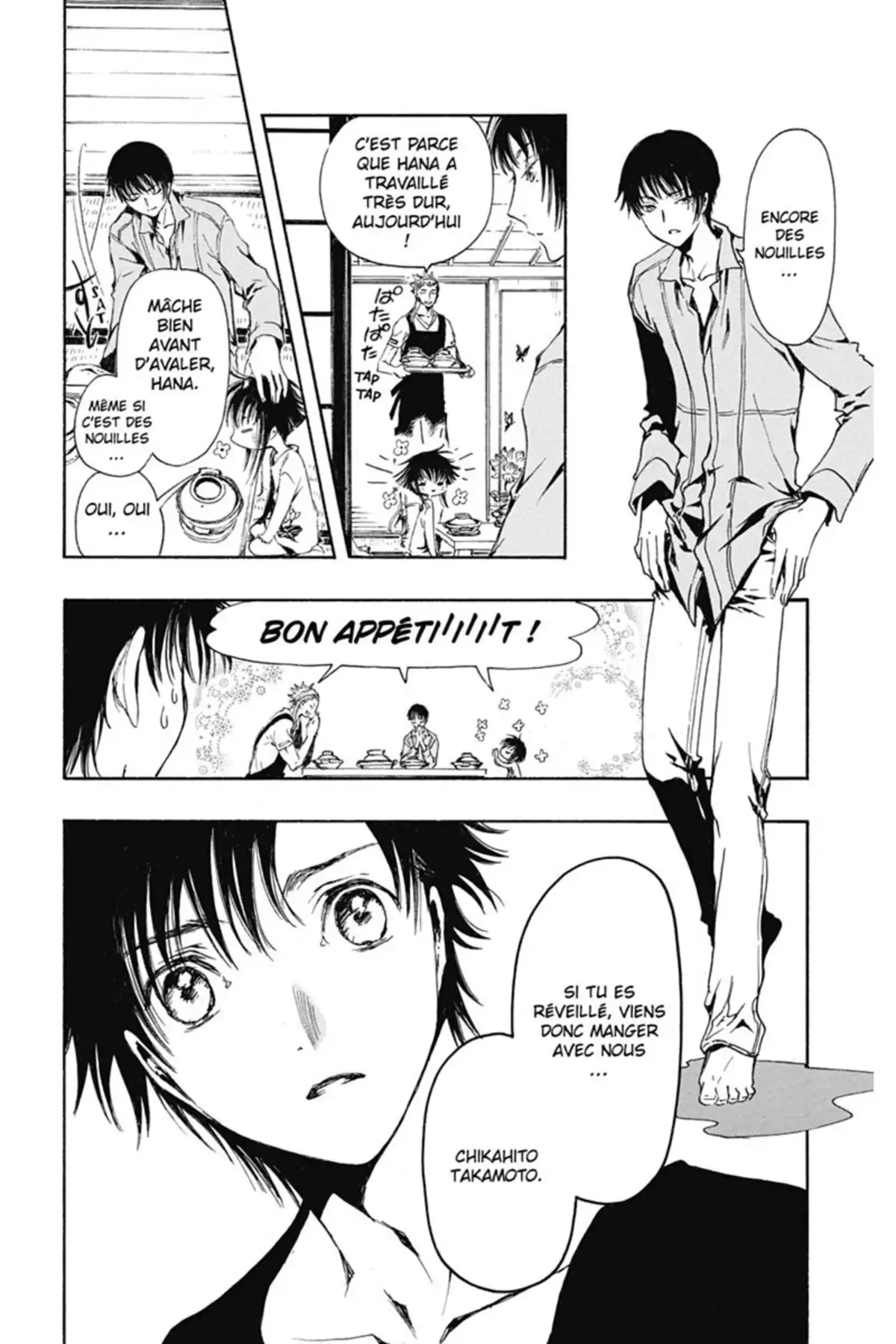 Gate 7 Volume 1 page 29