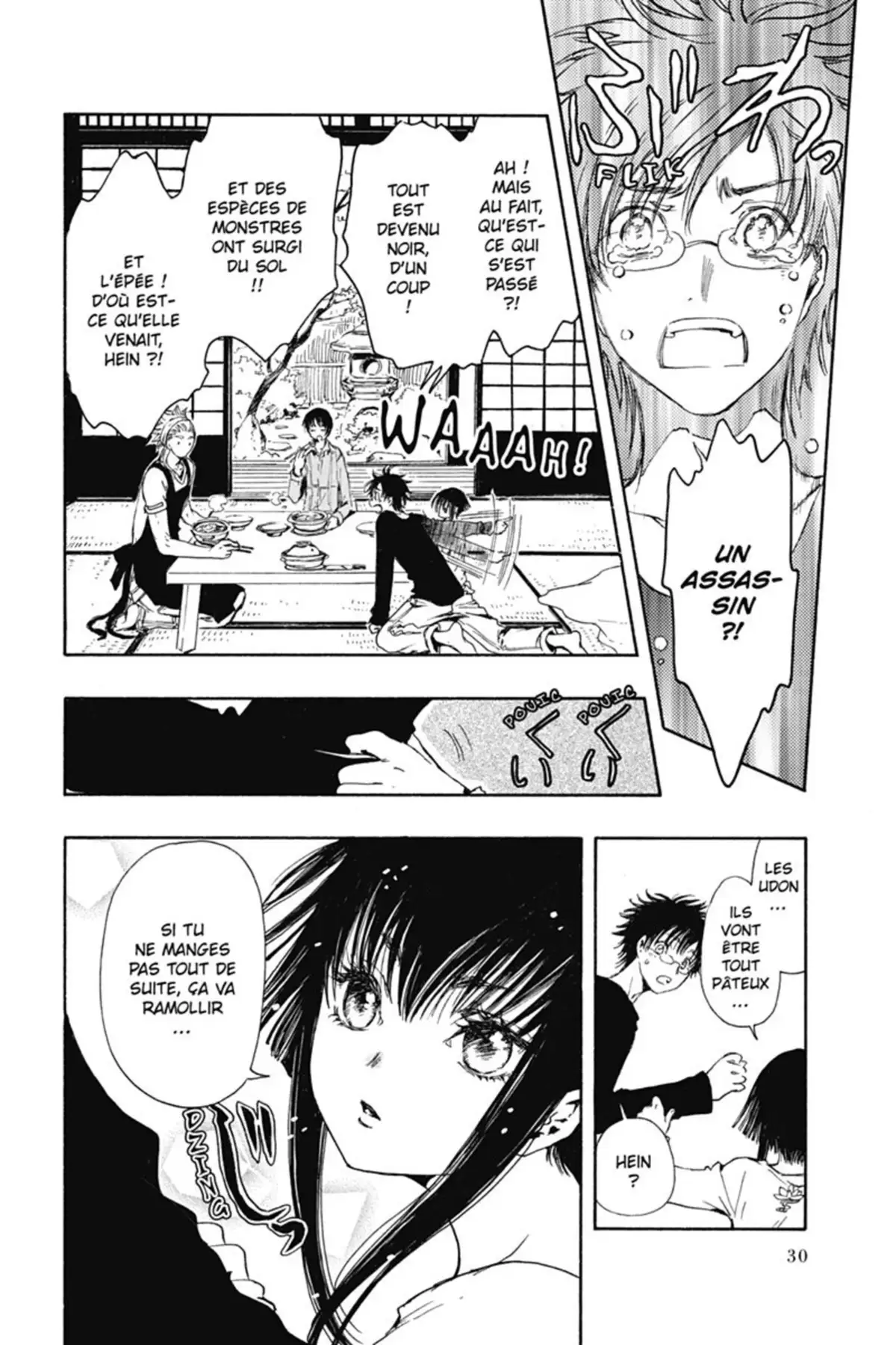 Gate 7 Volume 1 page 31