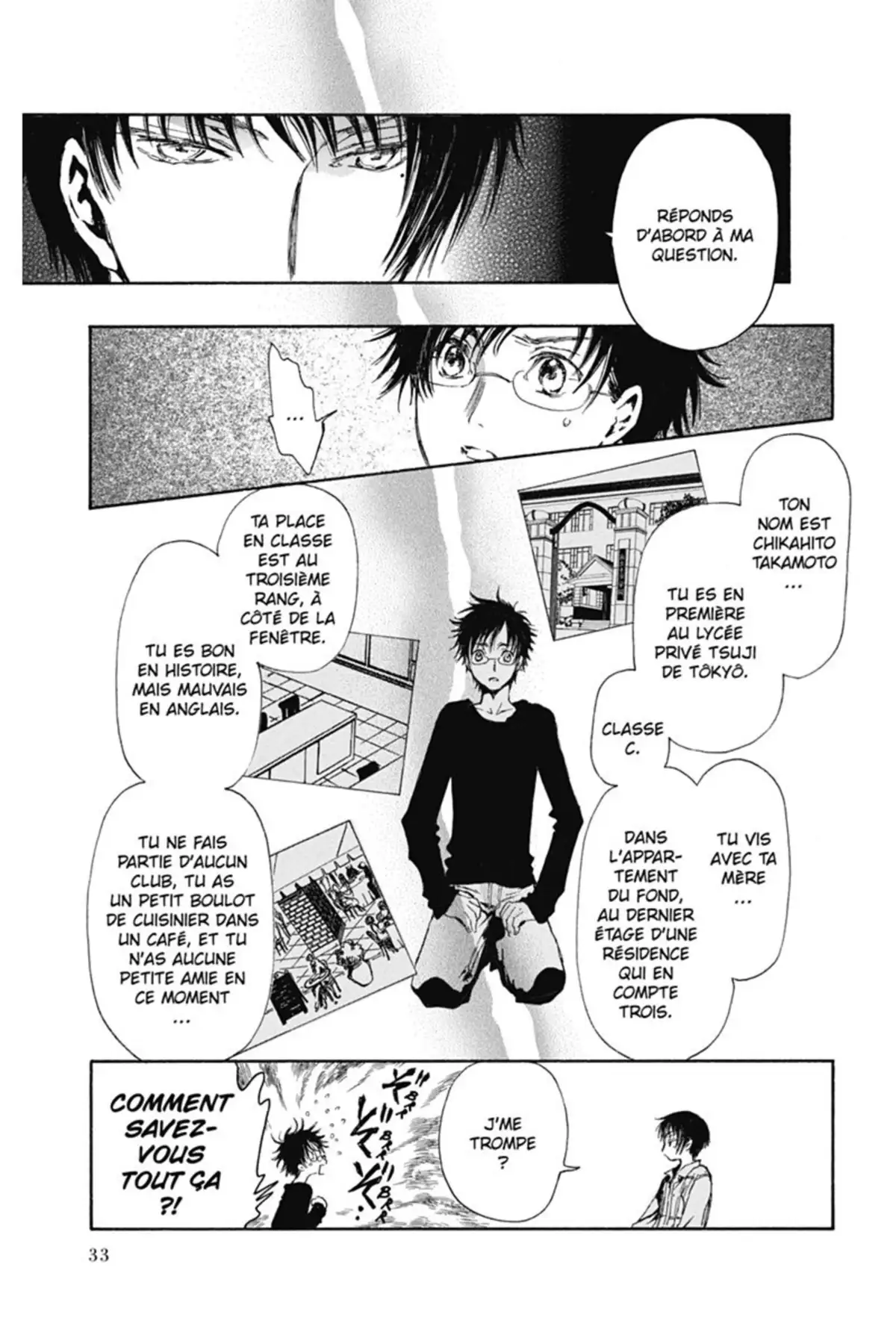 Gate 7 Volume 1 page 34