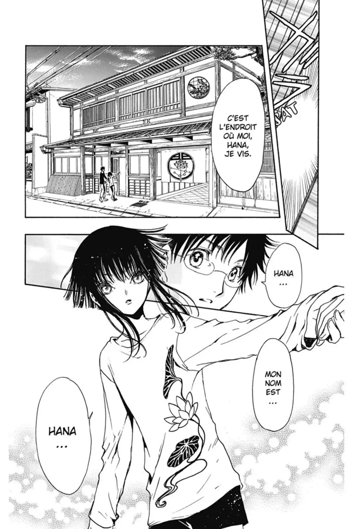 Gate 7 Volume 1 page 41