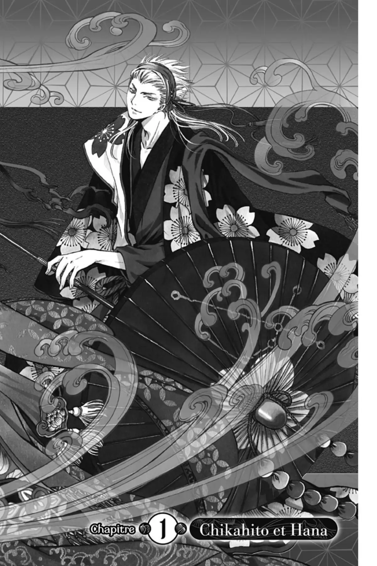 Gate 7 Volume 1 page 46