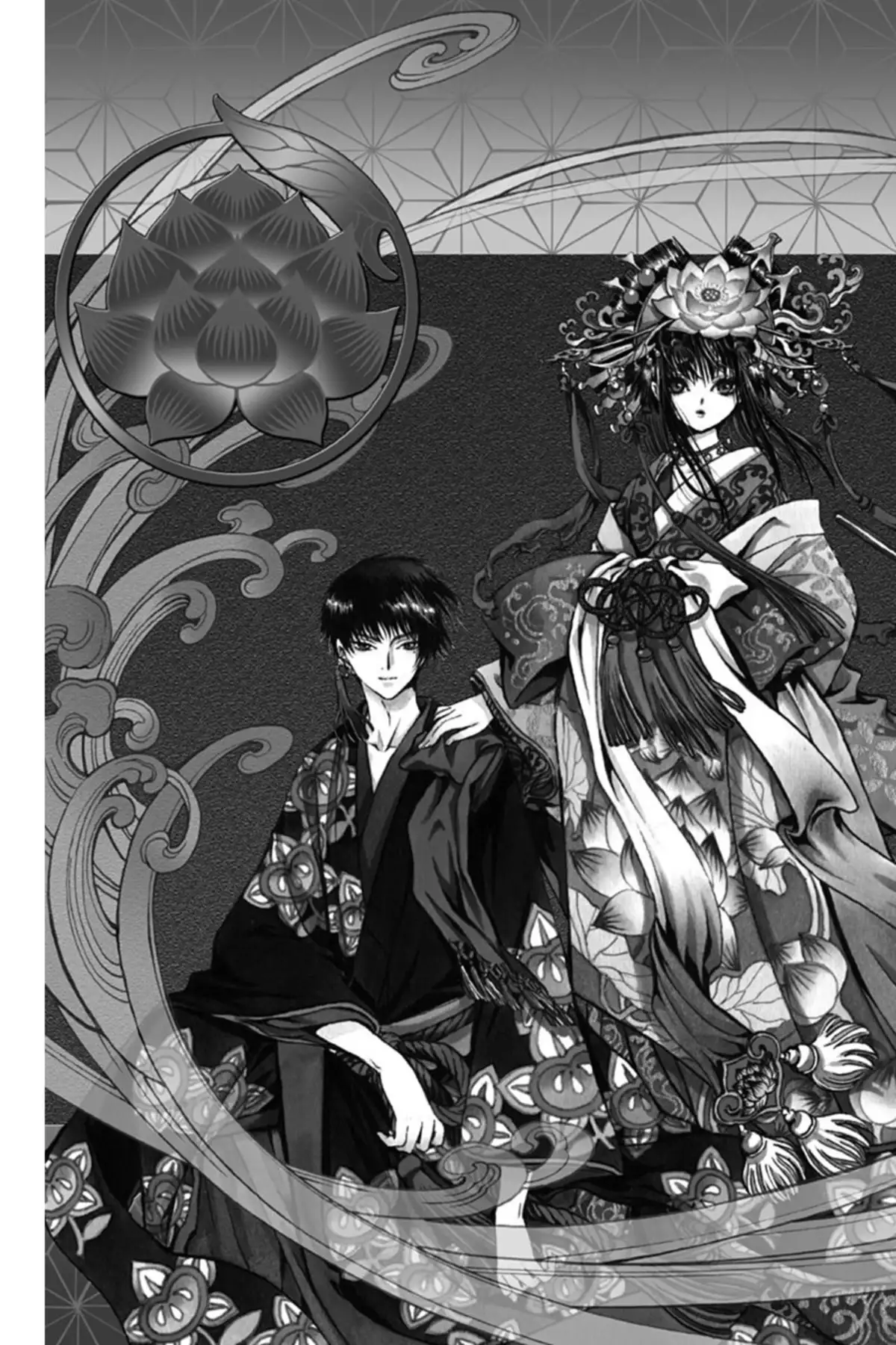 Gate 7 Volume 1 page 47