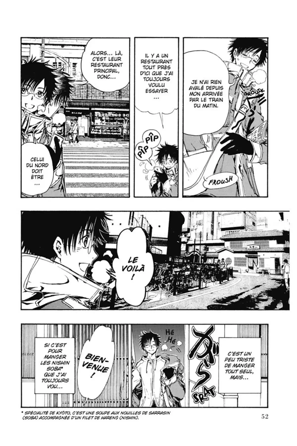 Gate 7 Volume 1 page 51