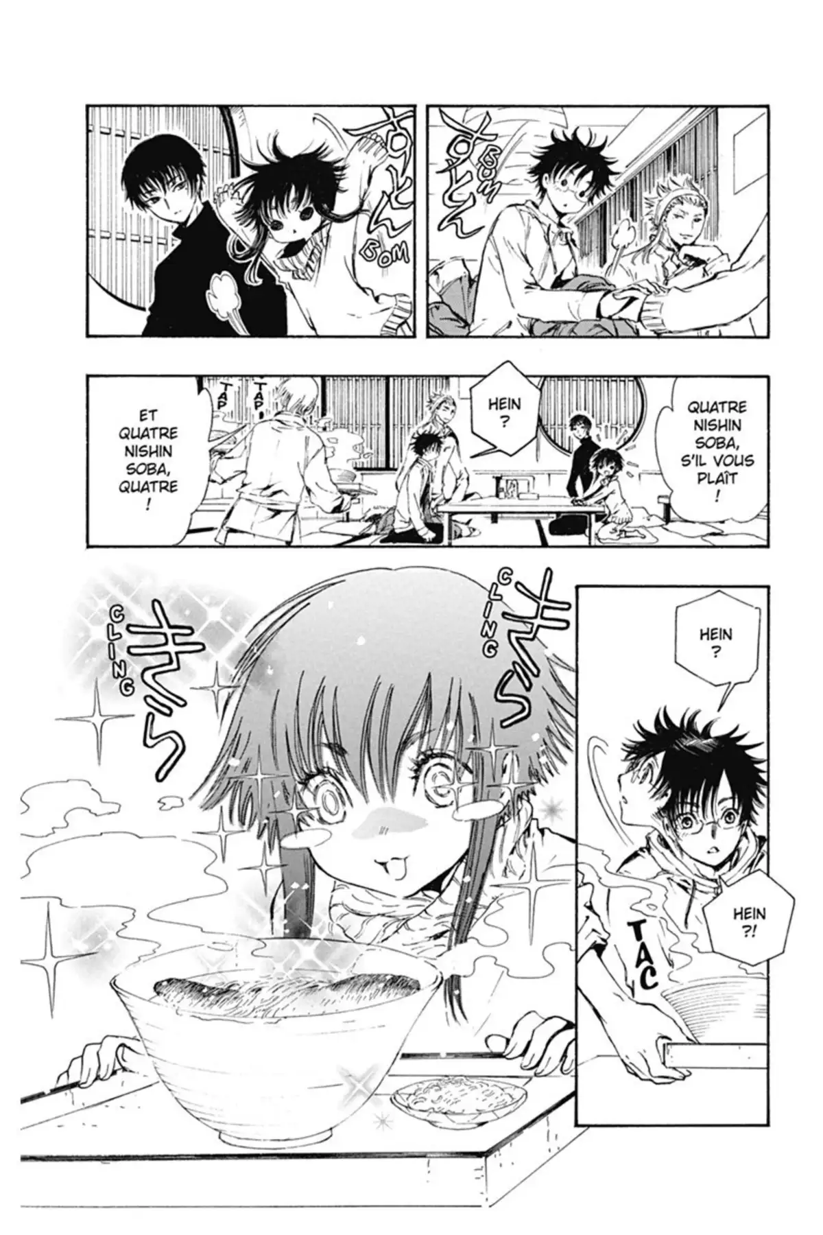 Gate 7 Volume 1 page 54