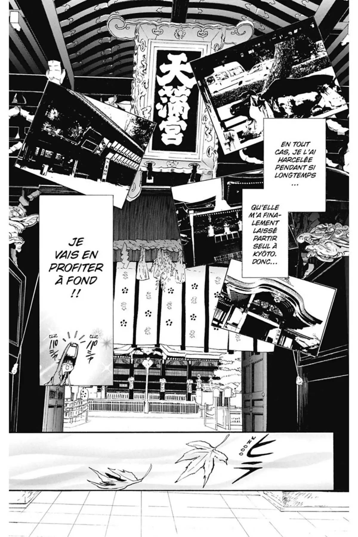 Gate 7 Volume 1 page 6