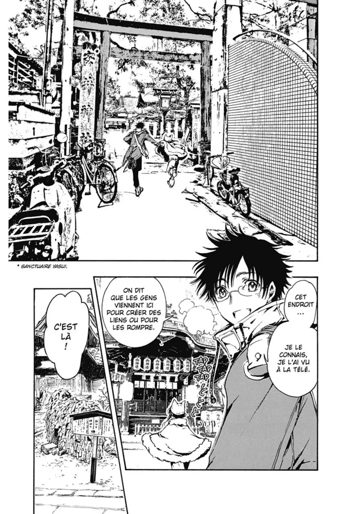 Gate 7 Volume 1 page 60