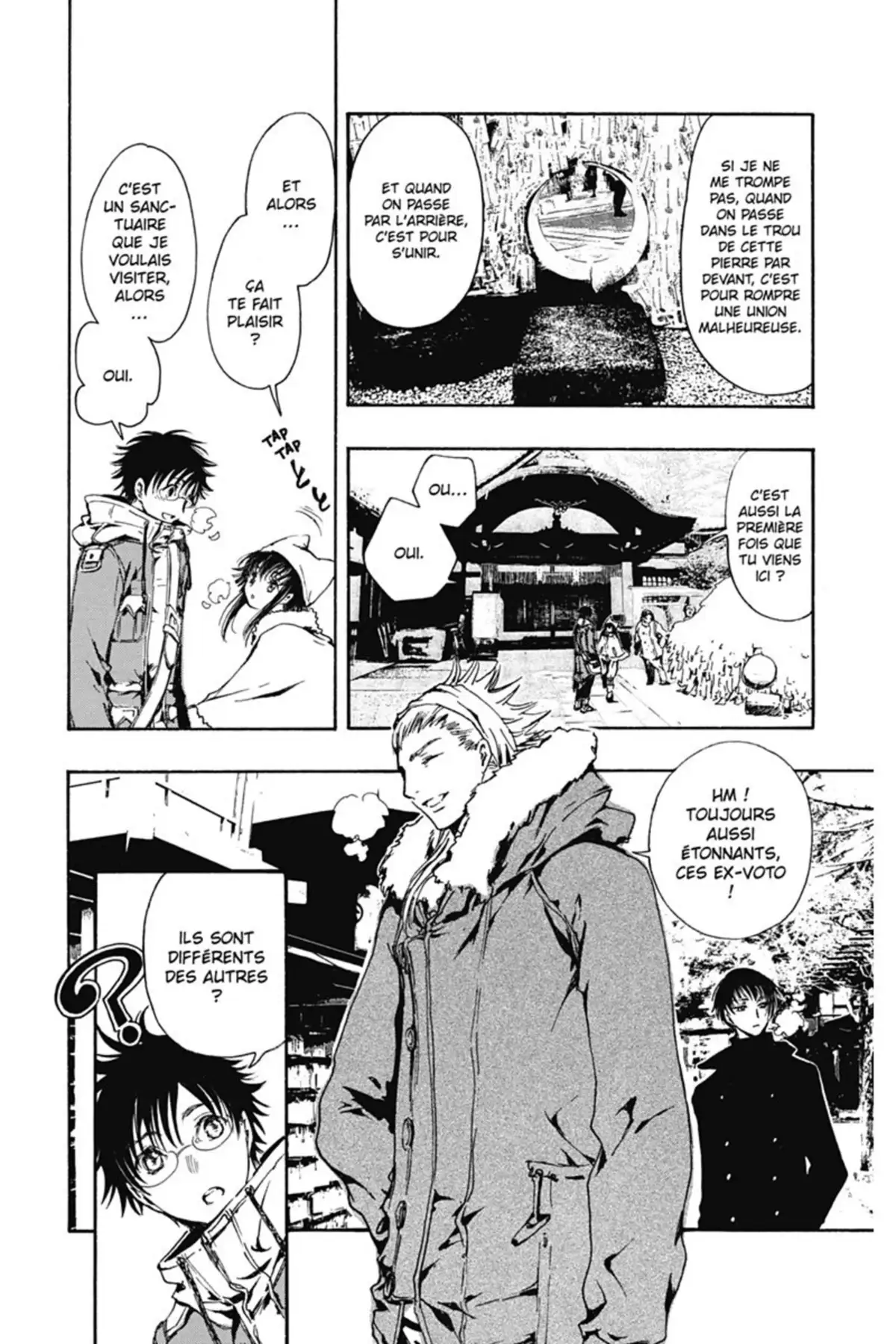 Gate 7 Volume 1 page 61