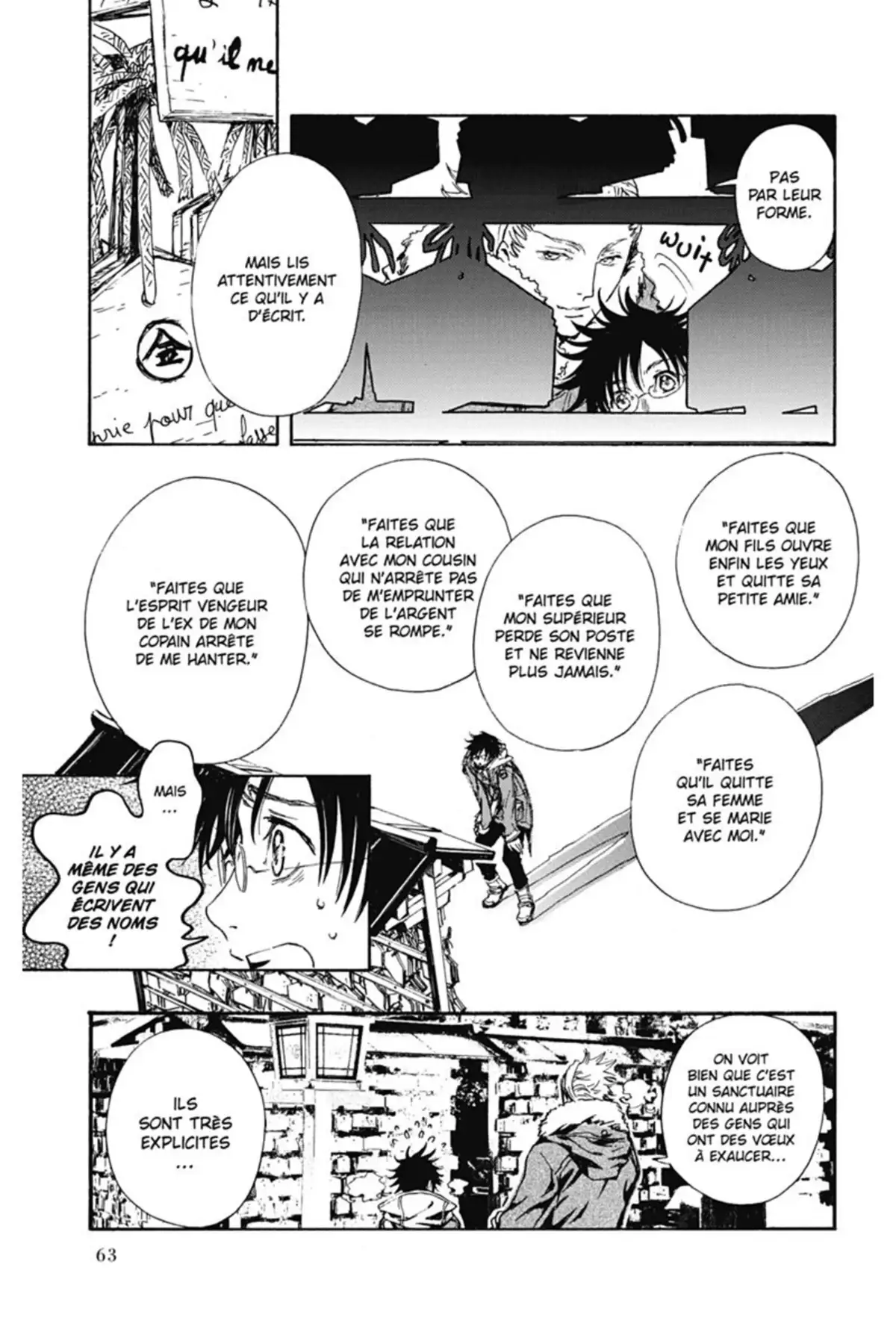 Gate 7 Volume 1 page 62