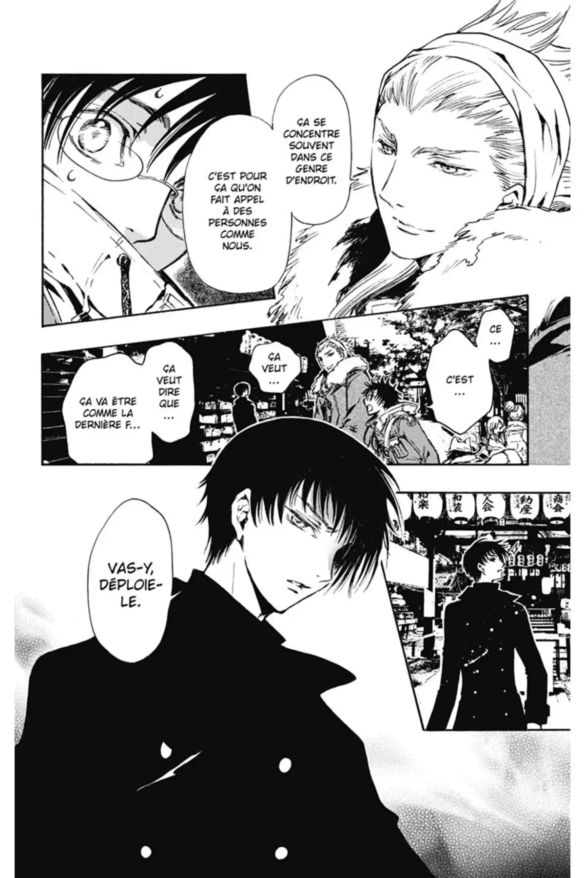 Gate 7 Volume 1 page 63