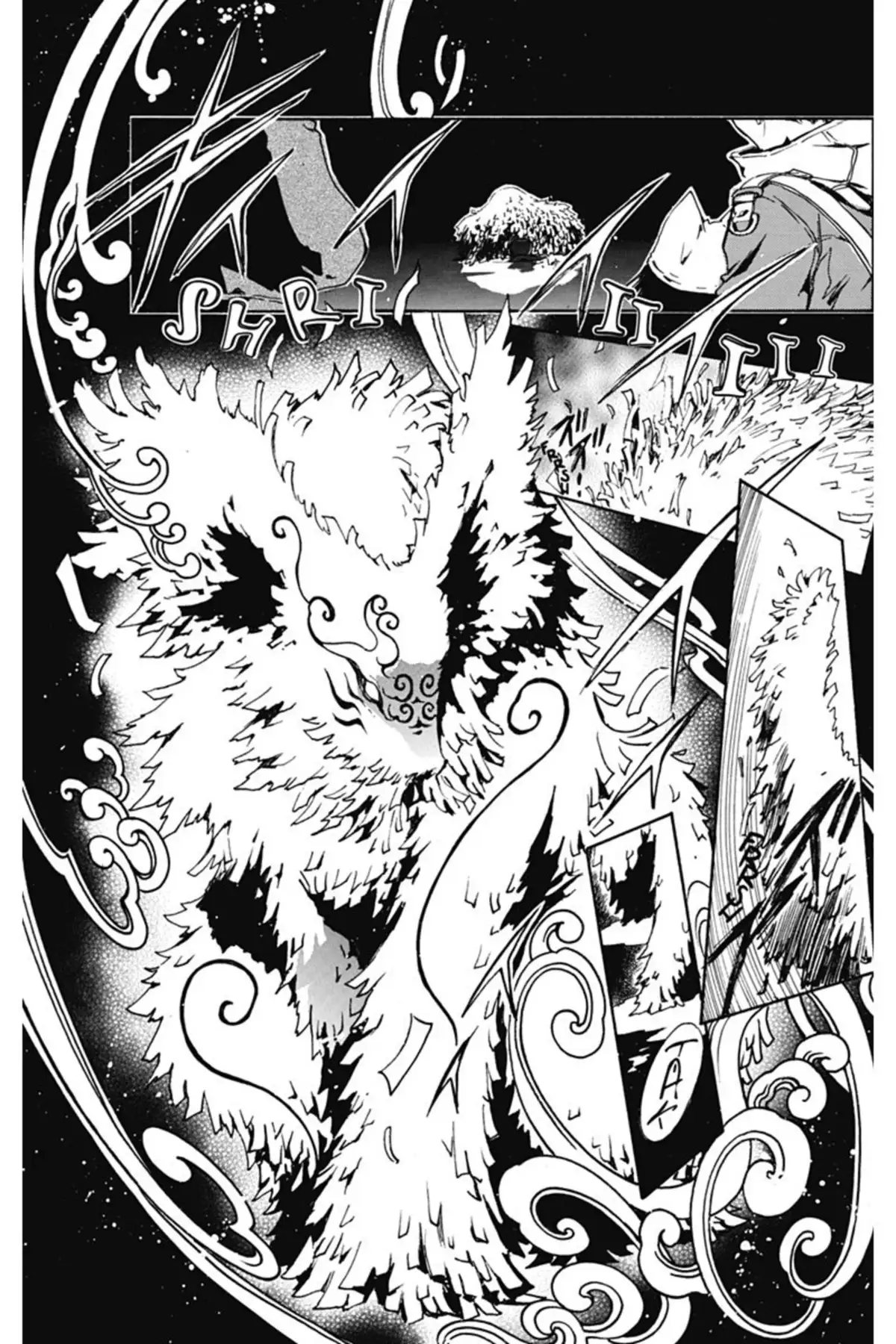 Gate 7 Volume 1 page 68