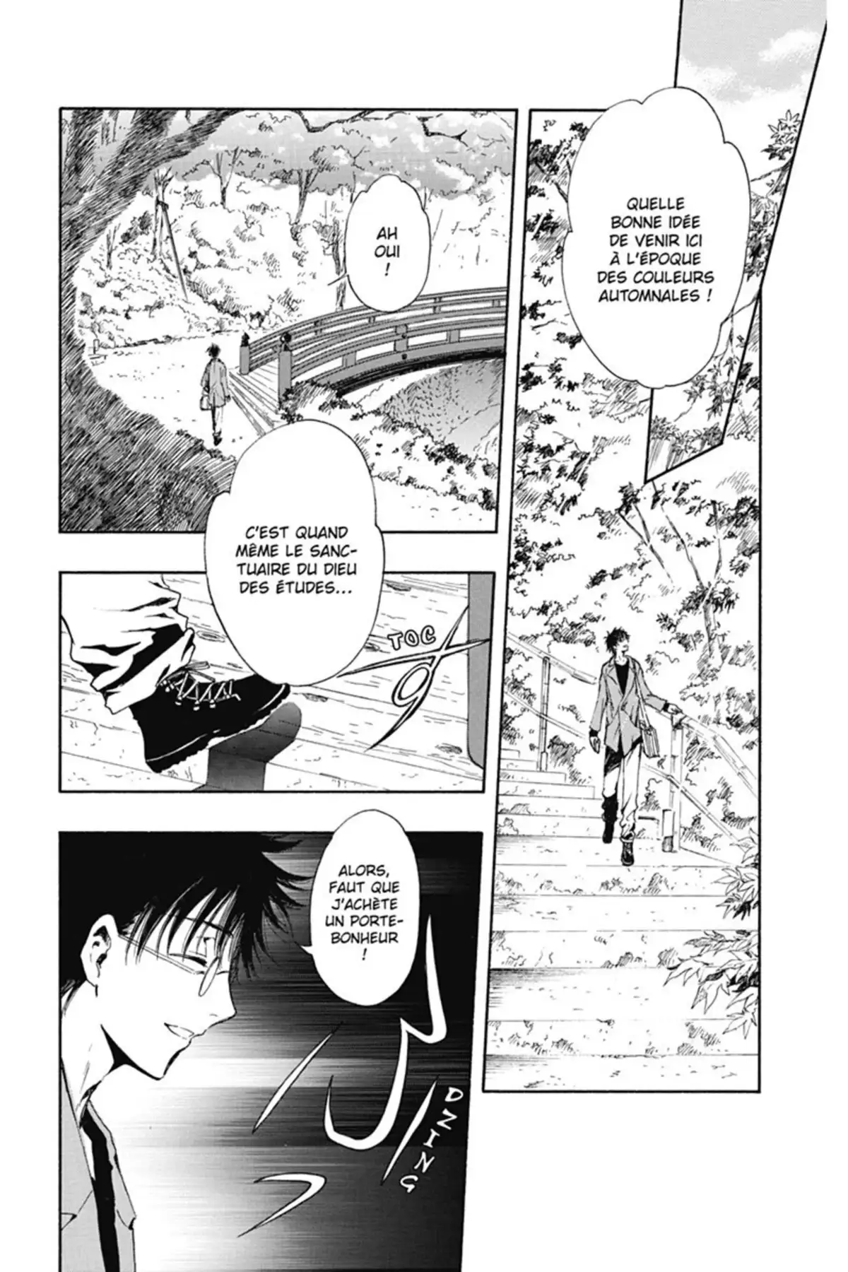 Gate 7 Volume 1 page 7