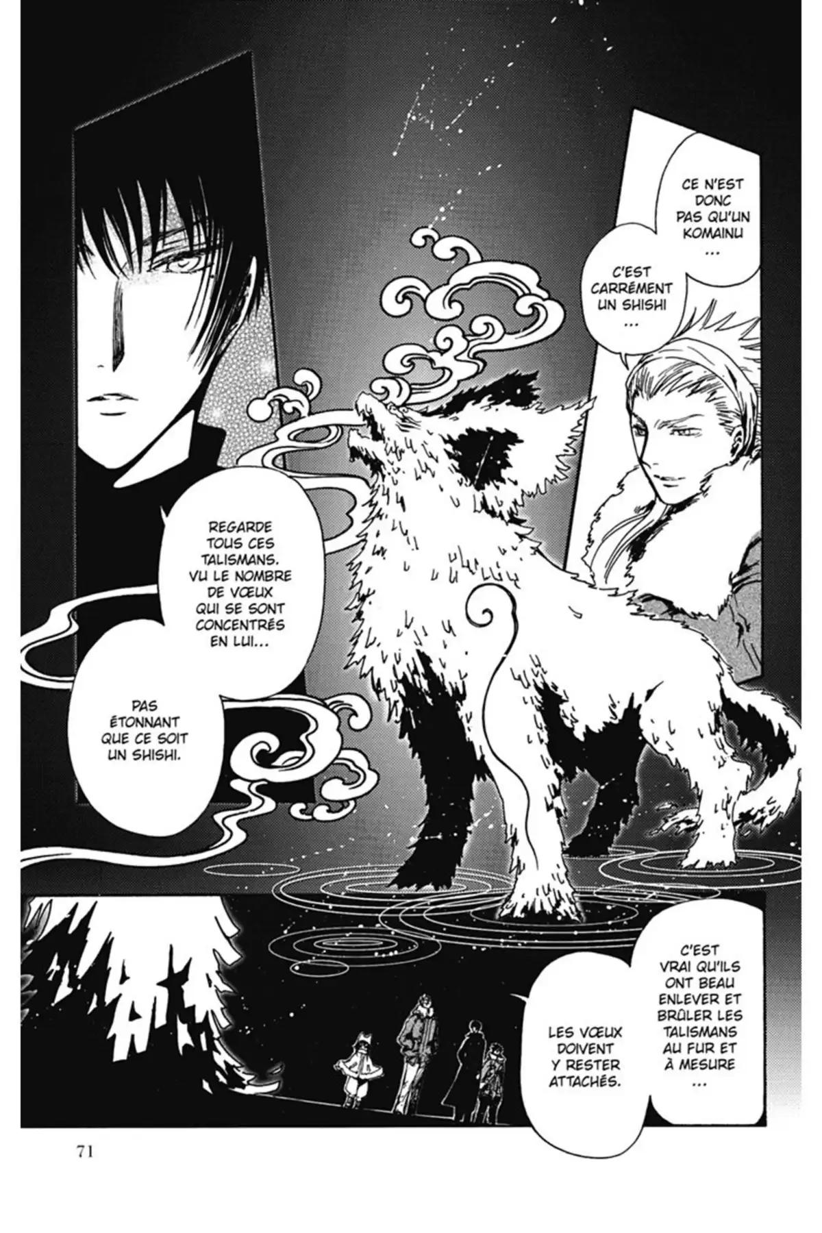 Gate 7 Volume 1 page 70