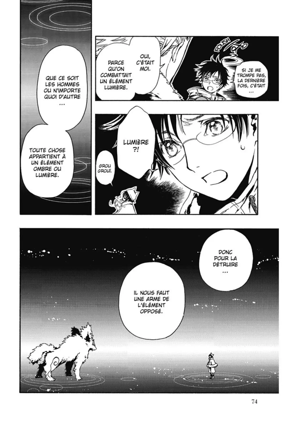 Gate 7 Volume 1 page 73