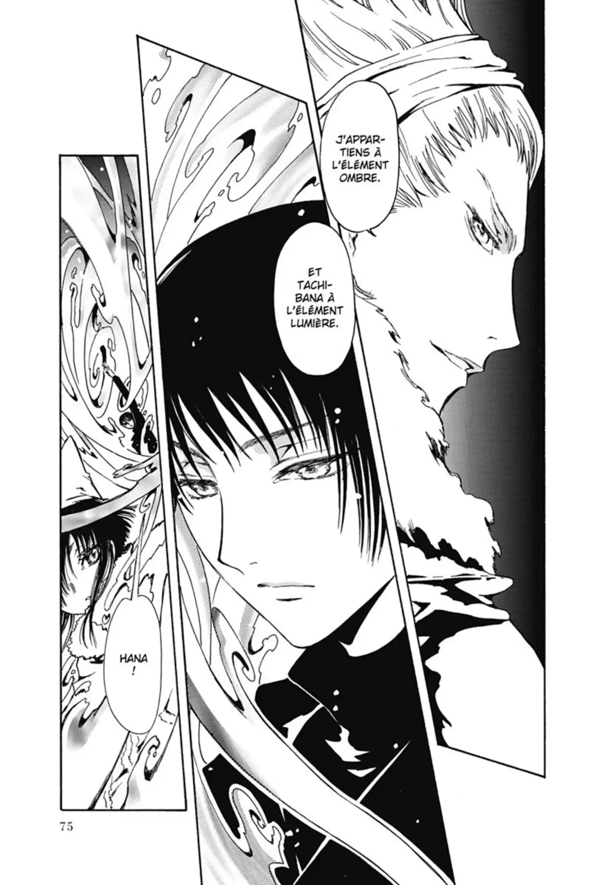 Gate 7 Volume 1 page 74