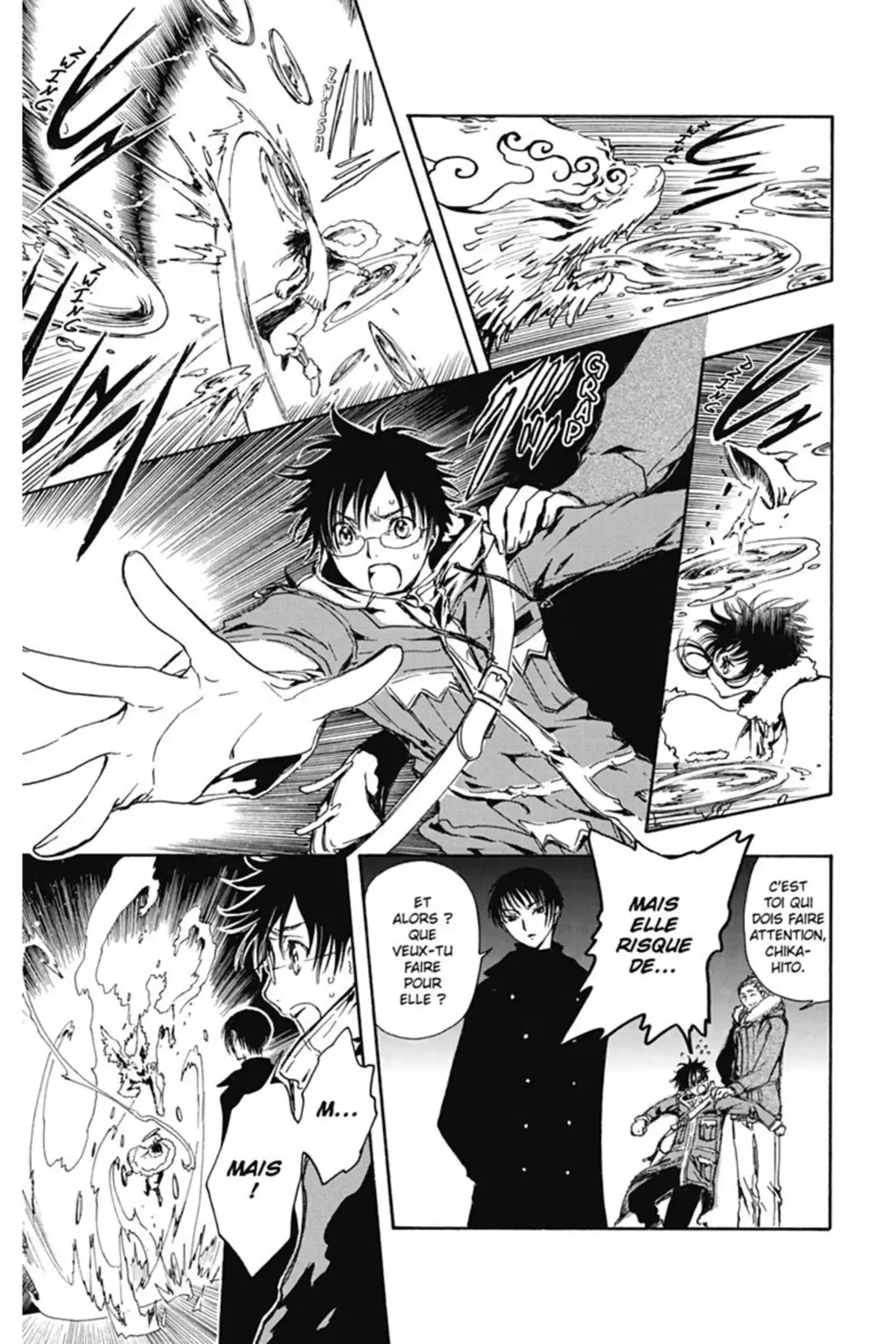 Gate 7 Volume 1 page 76
