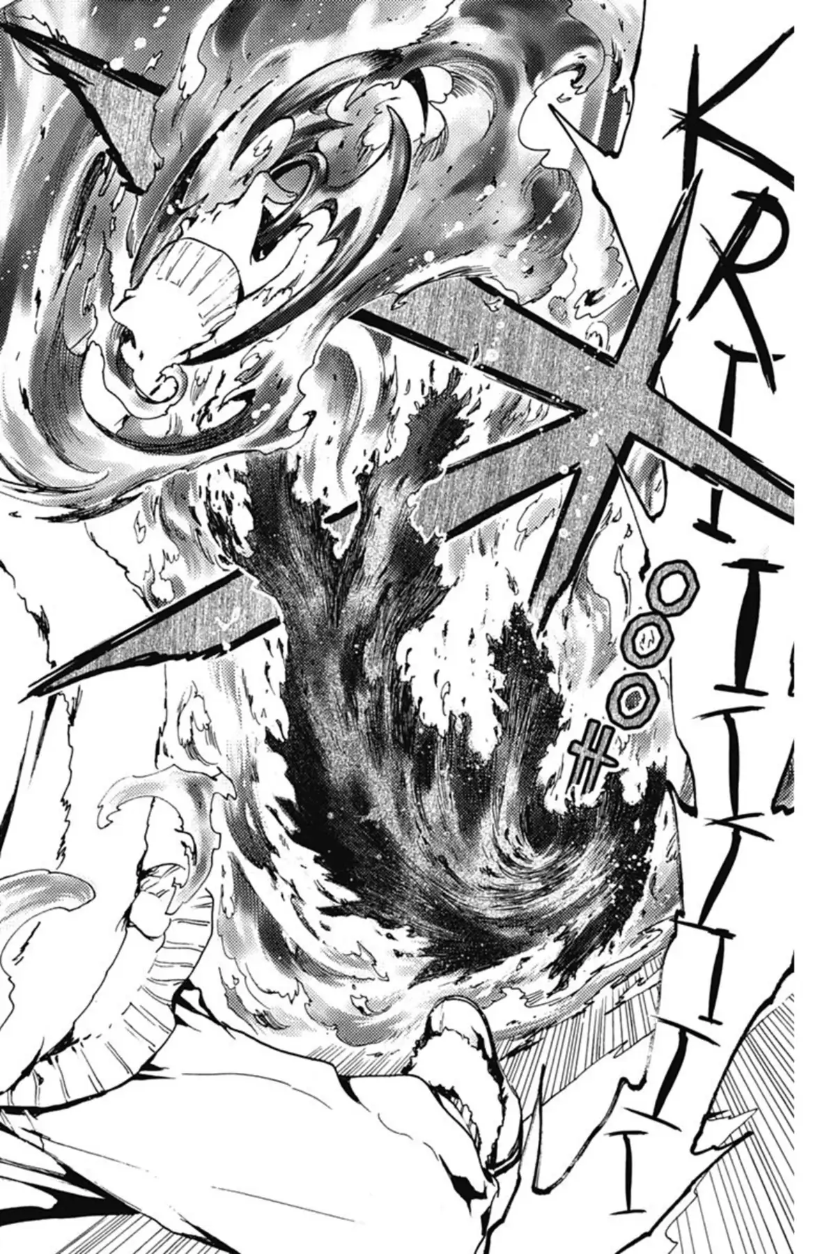Gate 7 Volume 1 page 79