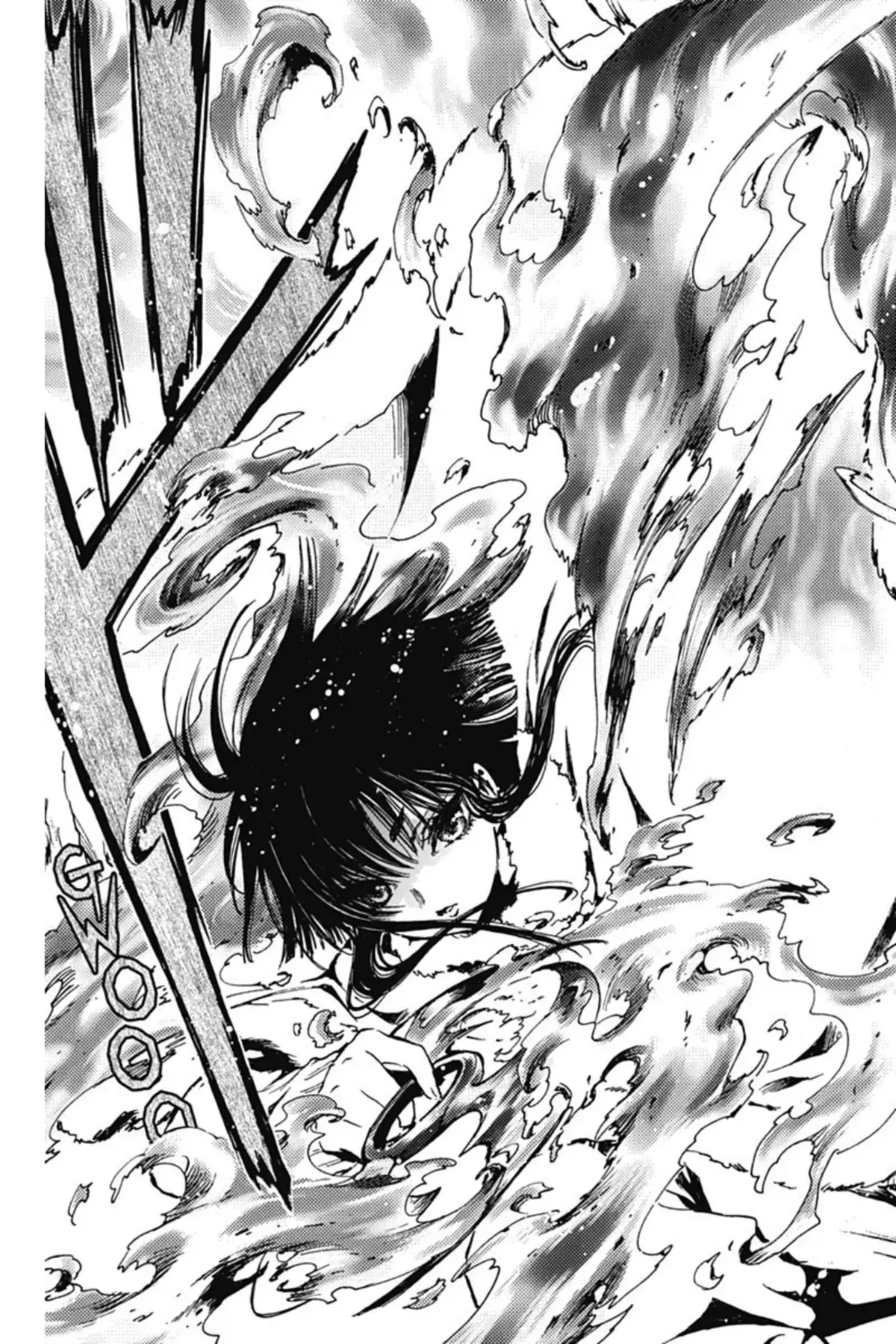 Gate 7 Volume 1 page 80