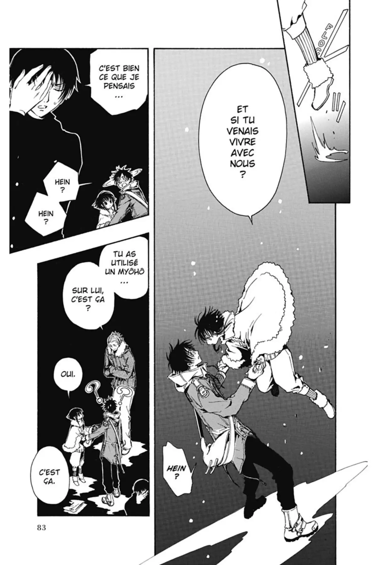 Gate 7 Volume 1 page 82