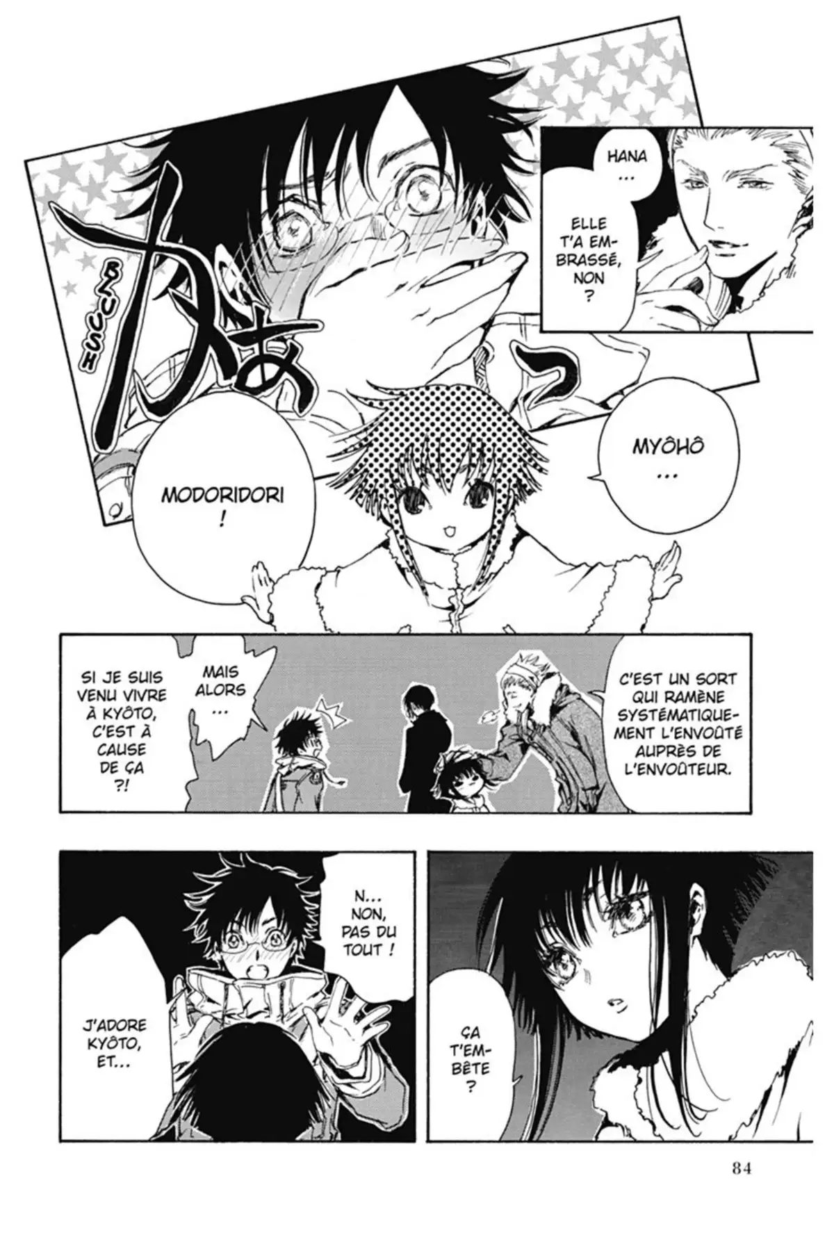 Gate 7 Volume 1 page 83