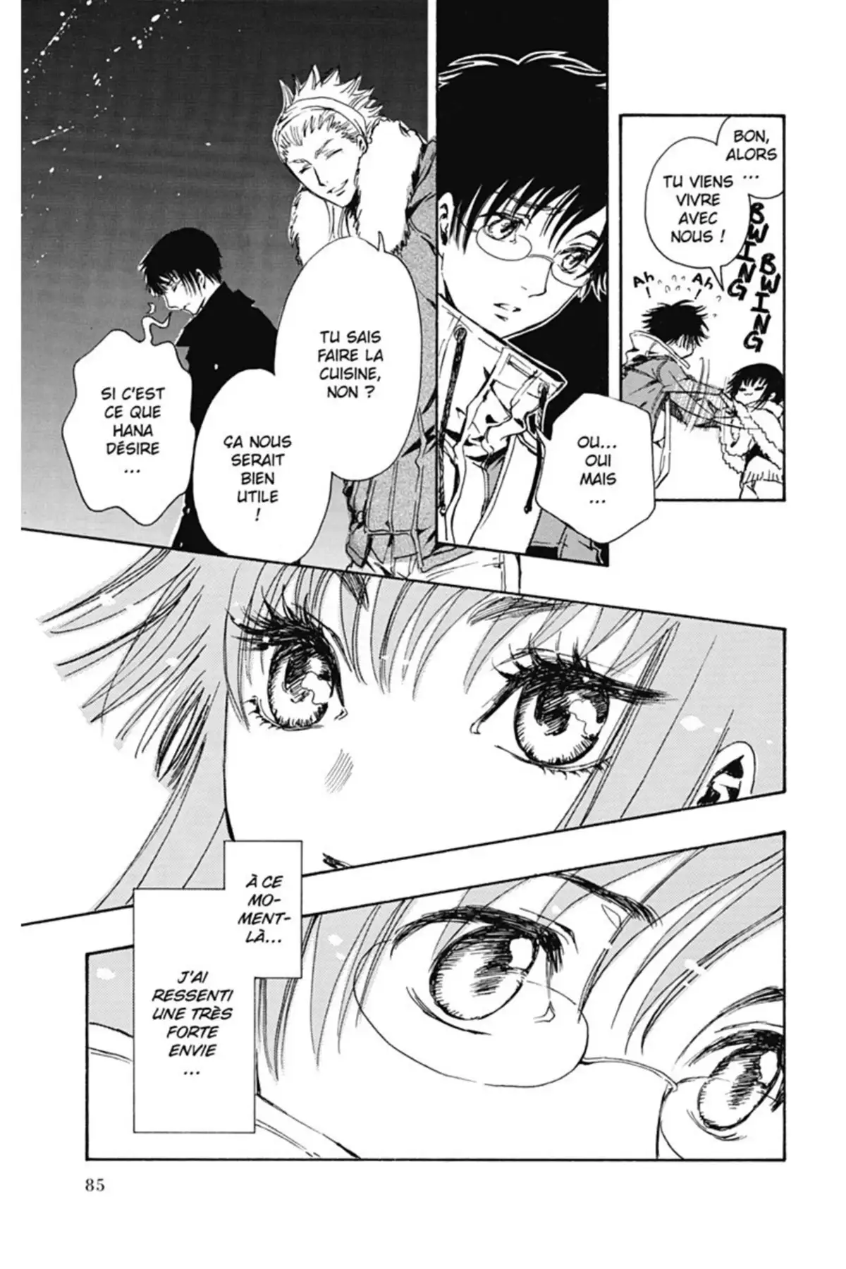 Gate 7 Volume 1 page 84