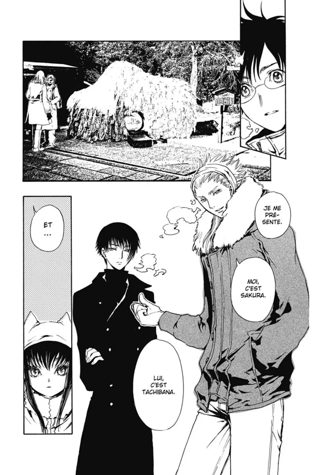 Gate 7 Volume 1 page 87