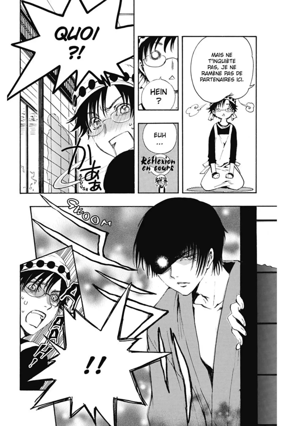 Gate 7 Volume 1 page 94
