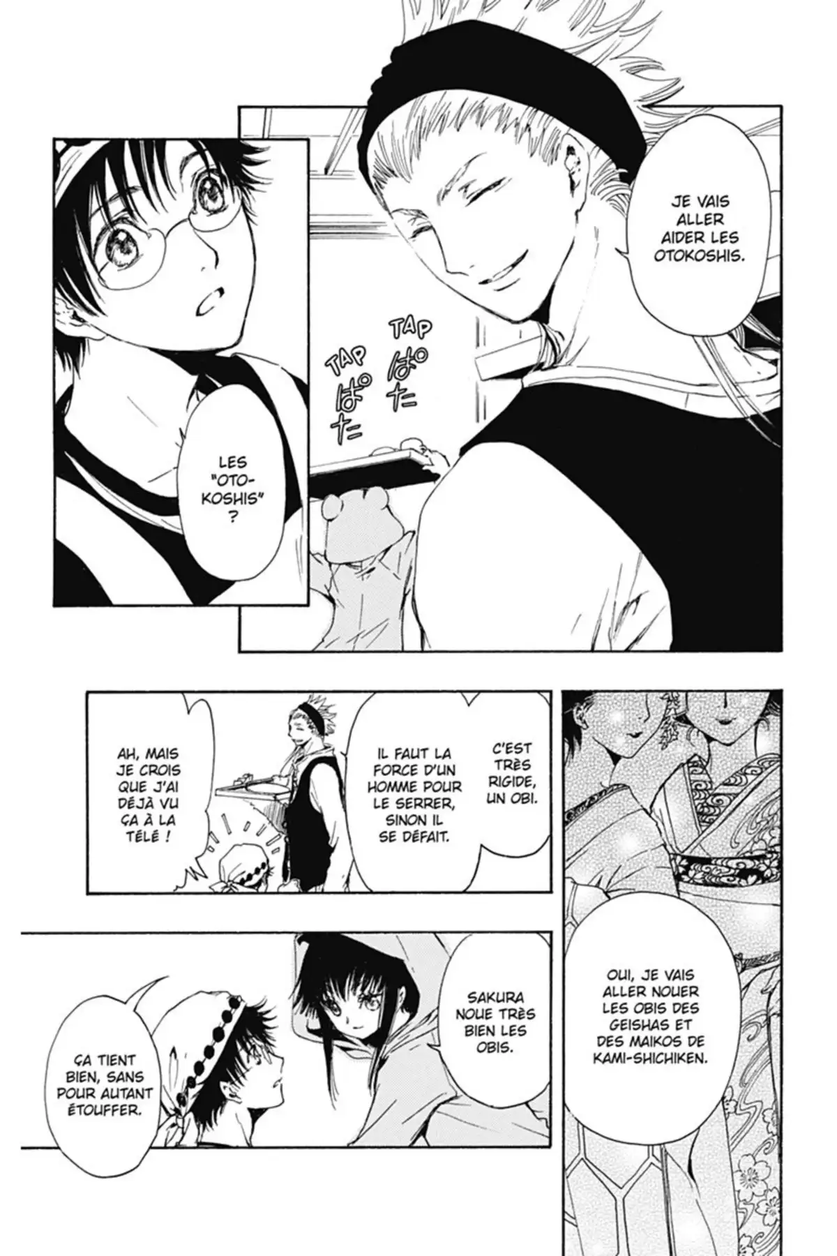 Gate 7 Volume 1 page 99