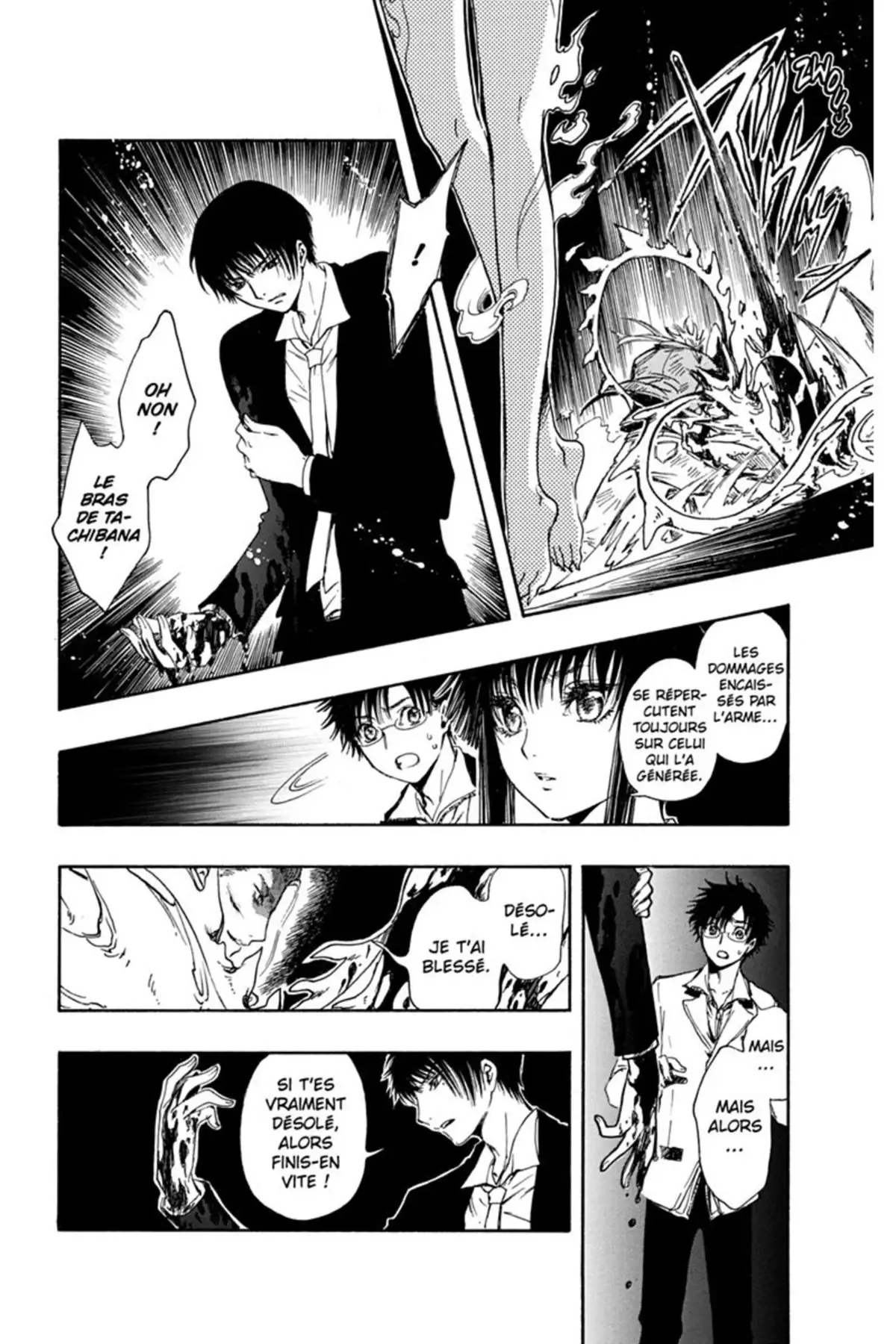 Gate 7 Volume 3 page 20