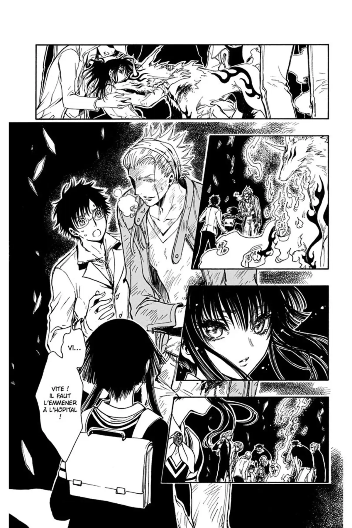 Gate 7 Volume 3 page 33