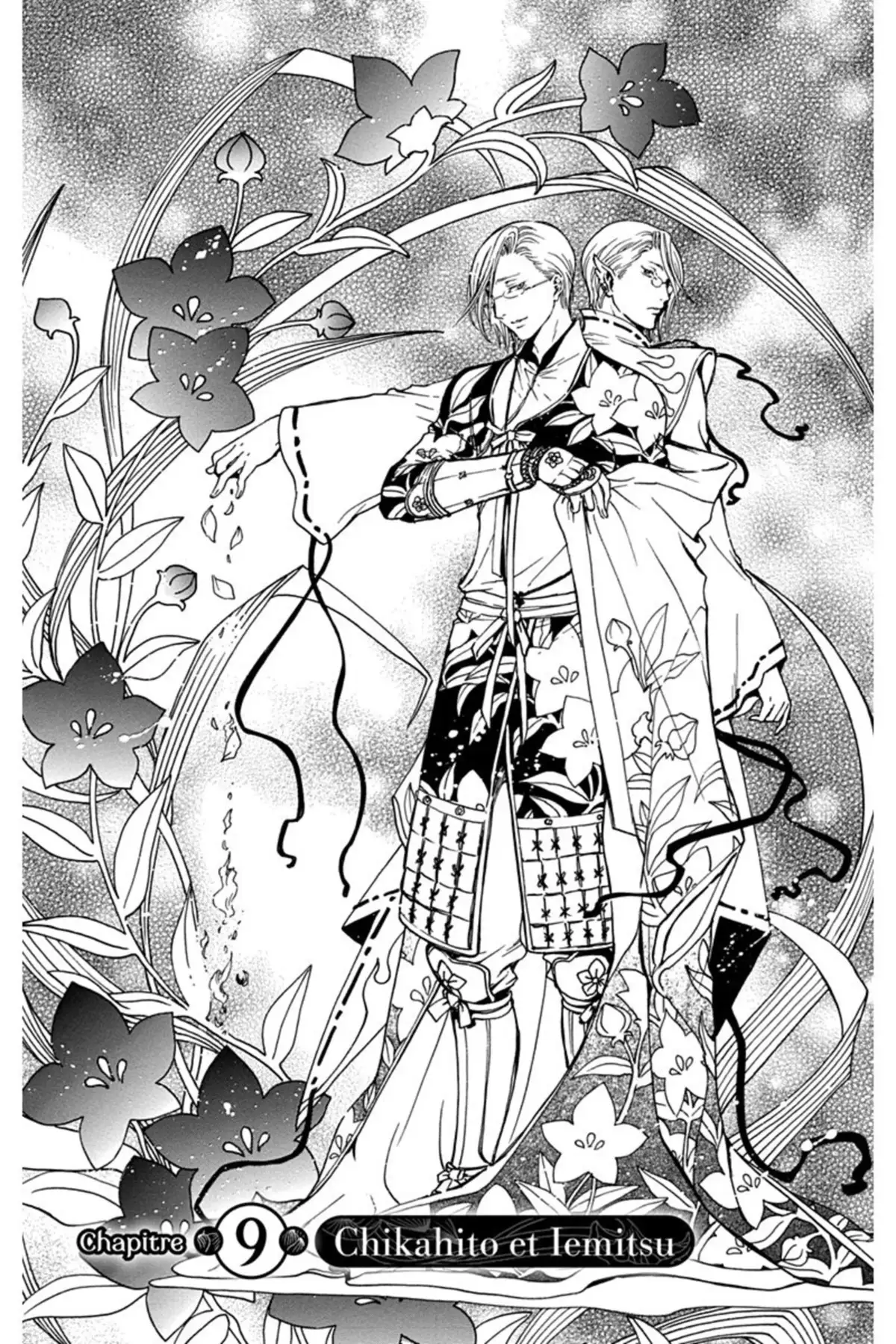 Gate 7 Volume 3 page 47
