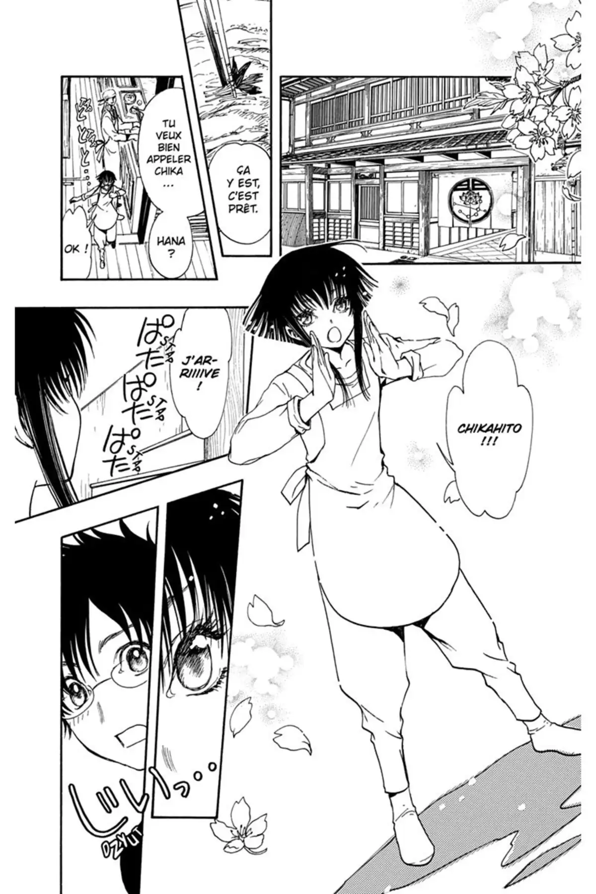 Gate 7 Volume 3 page 49