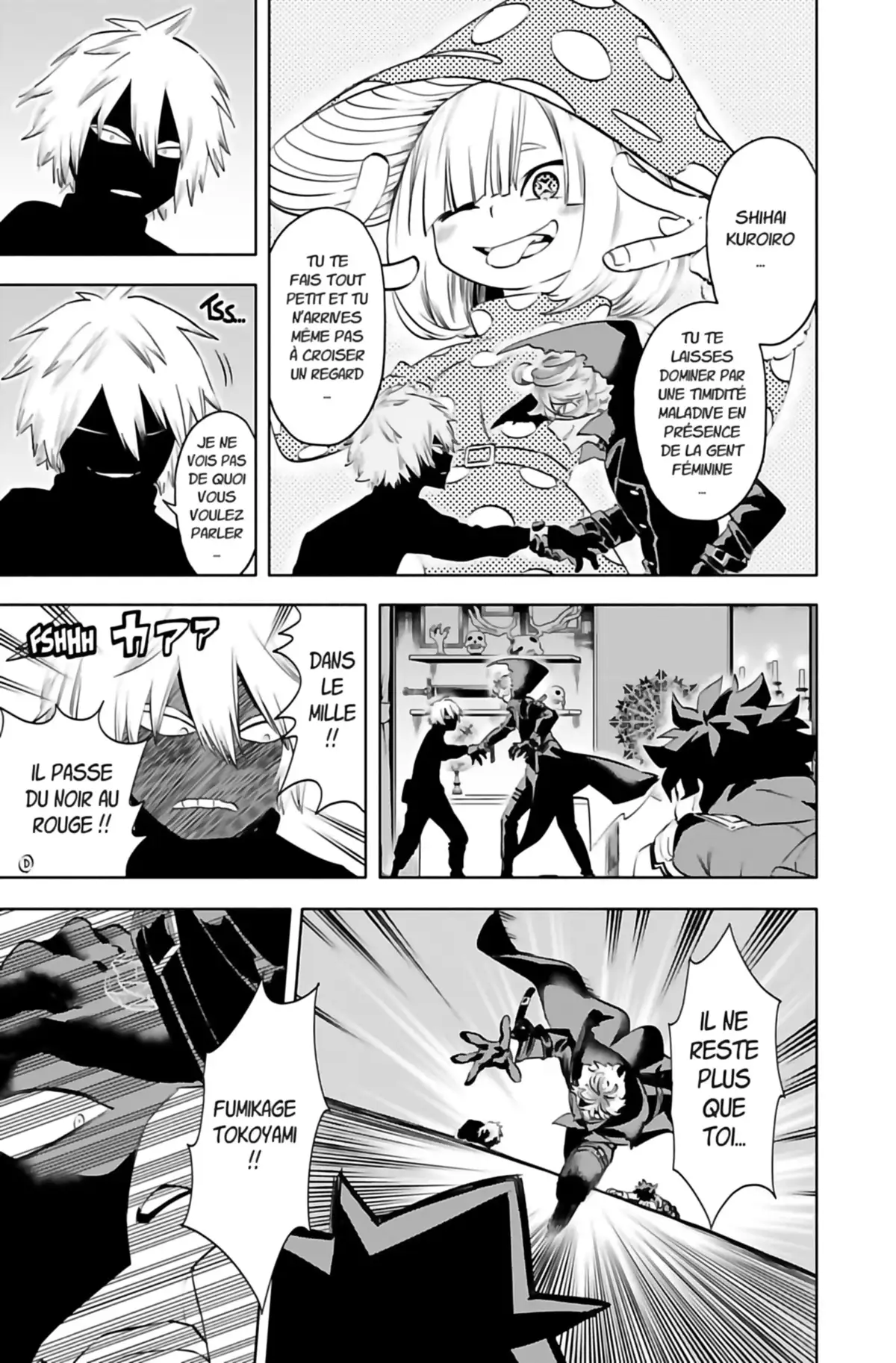 My Hero Academia – Team Up Mission Volume 2 page 17