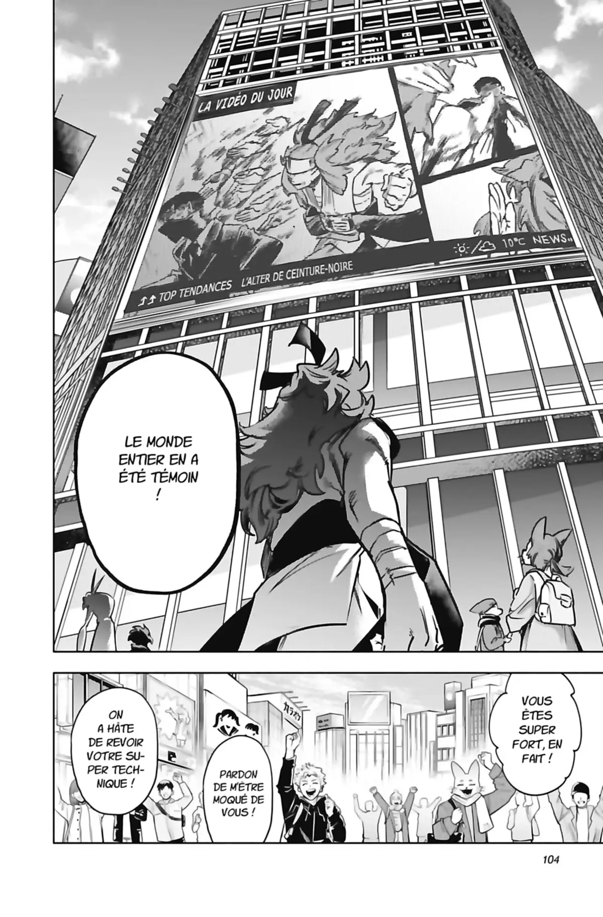 My Hero Academia – Team Up Mission Volume 4 page 106