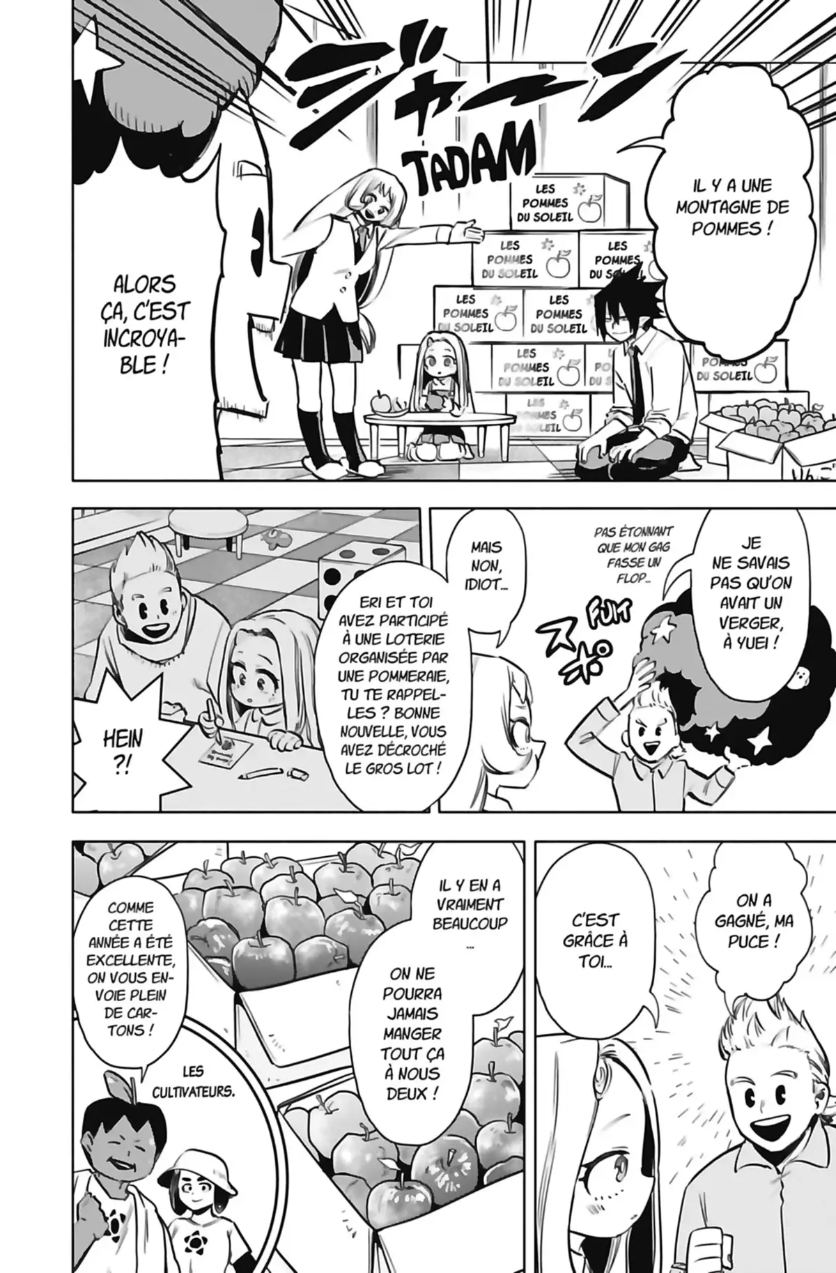 My Hero Academia – Team Up Mission Volume 4 page 60