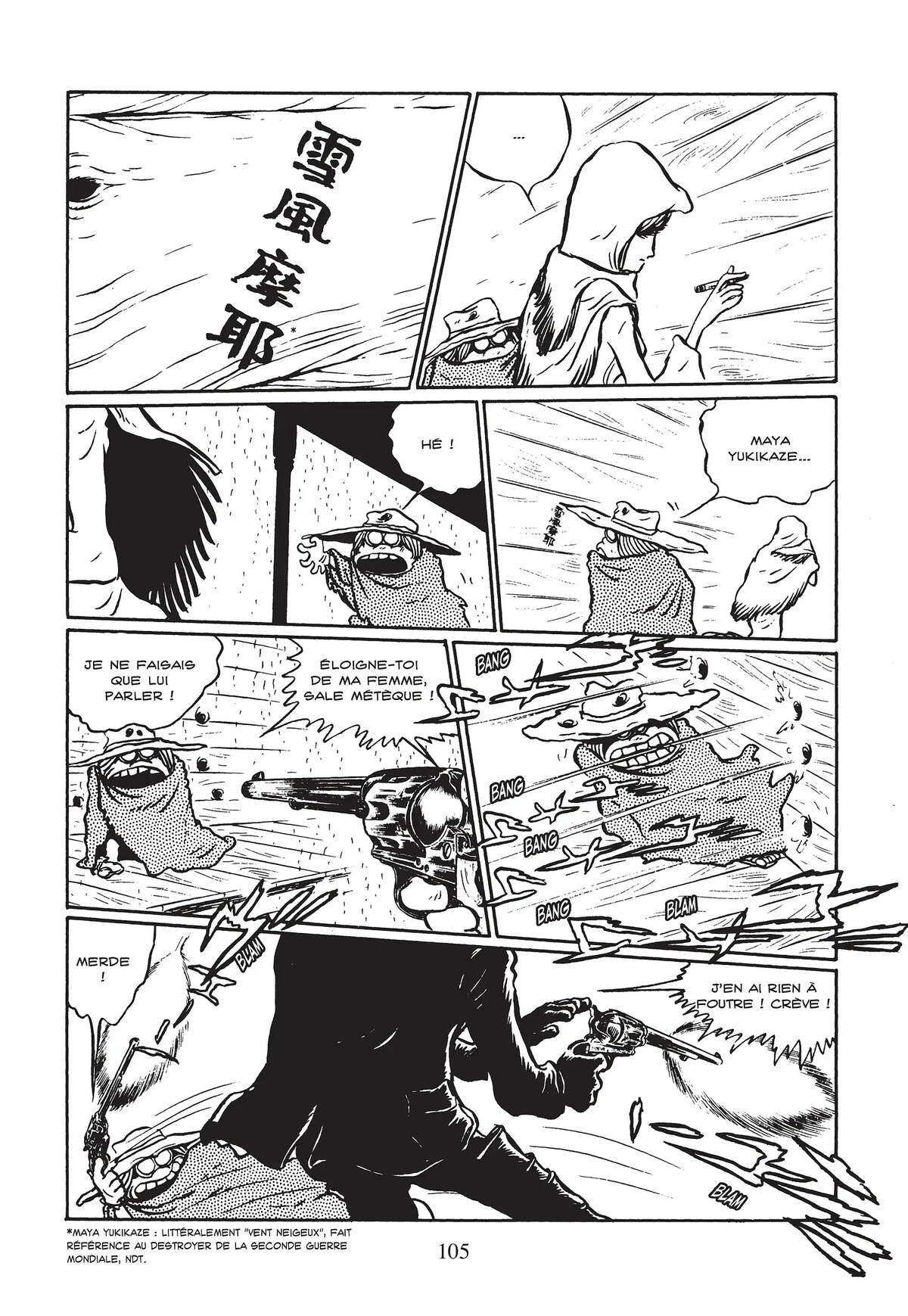 Gun Frontier Volume 1 page 104