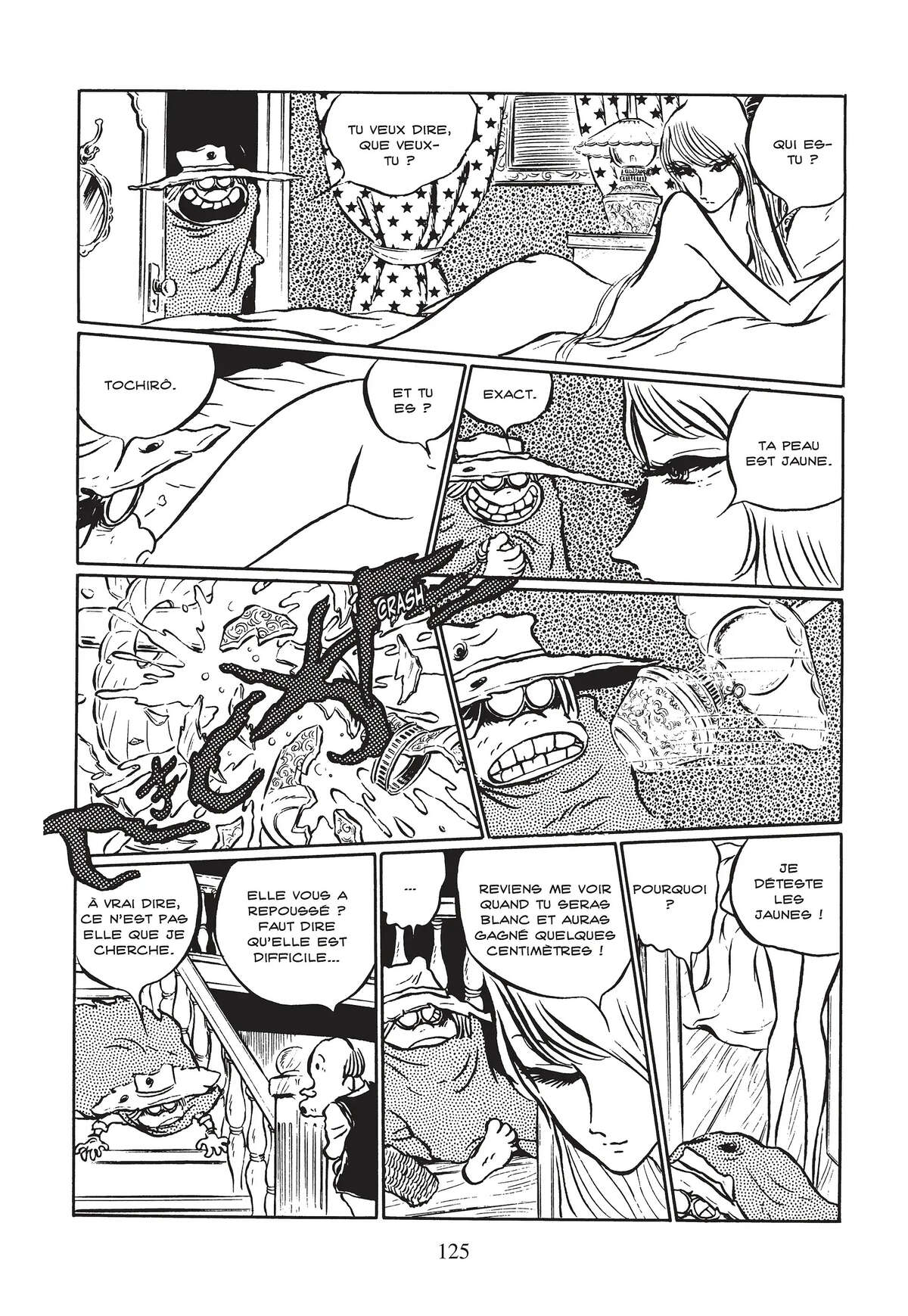Gun Frontier Volume 1 page 124