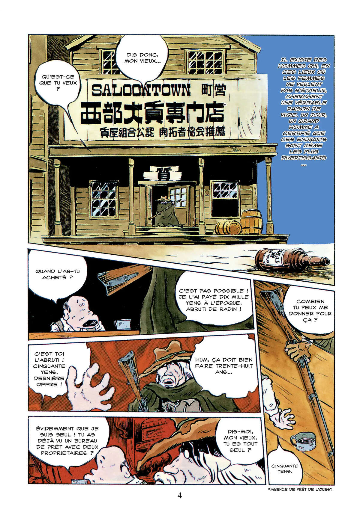 Gun Frontier Volume 1 page 3