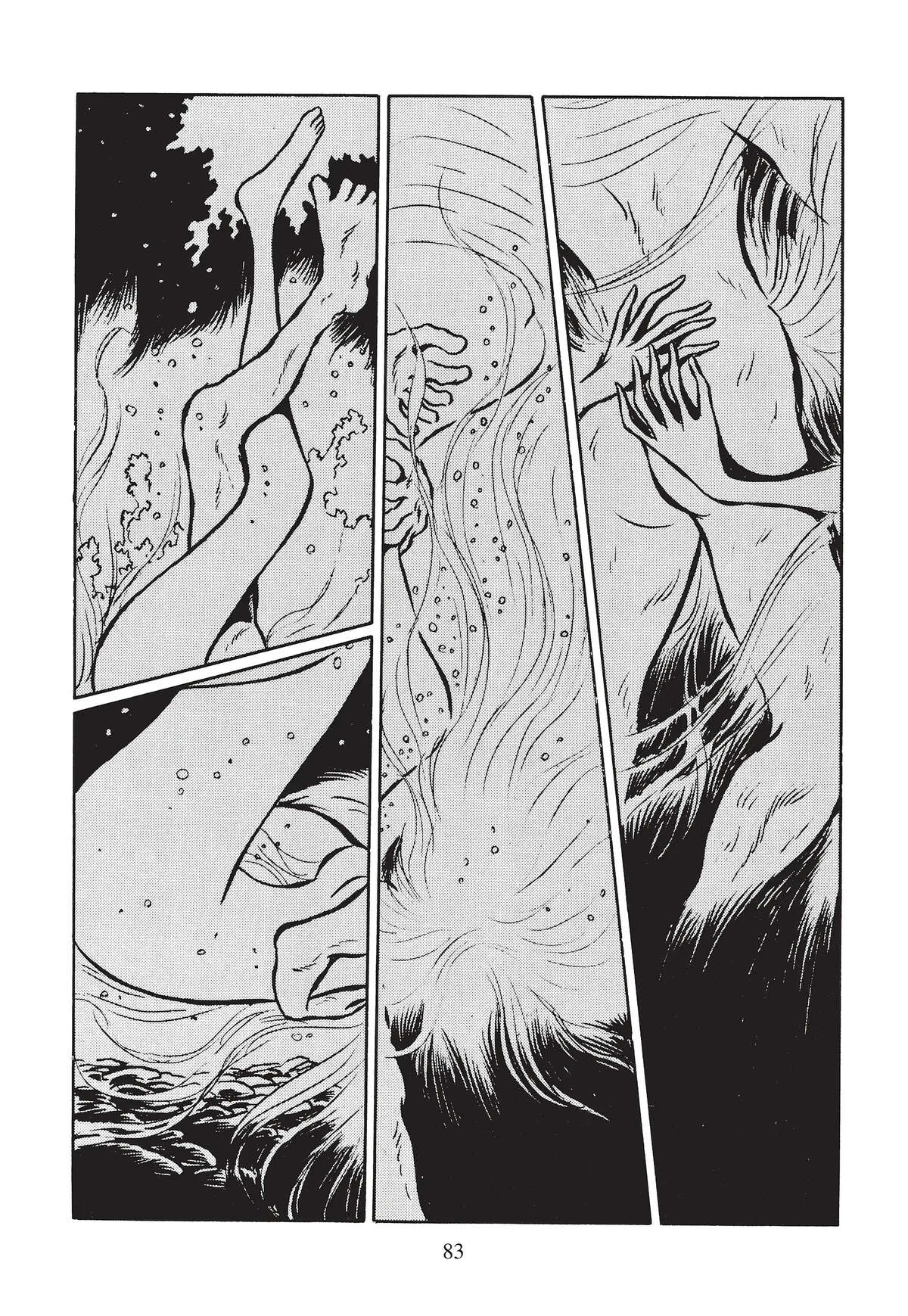 Gun Frontier Volume 1 page 82