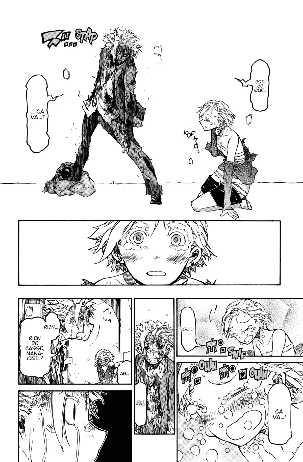 5 Minutes Forward Volume 4 page 117