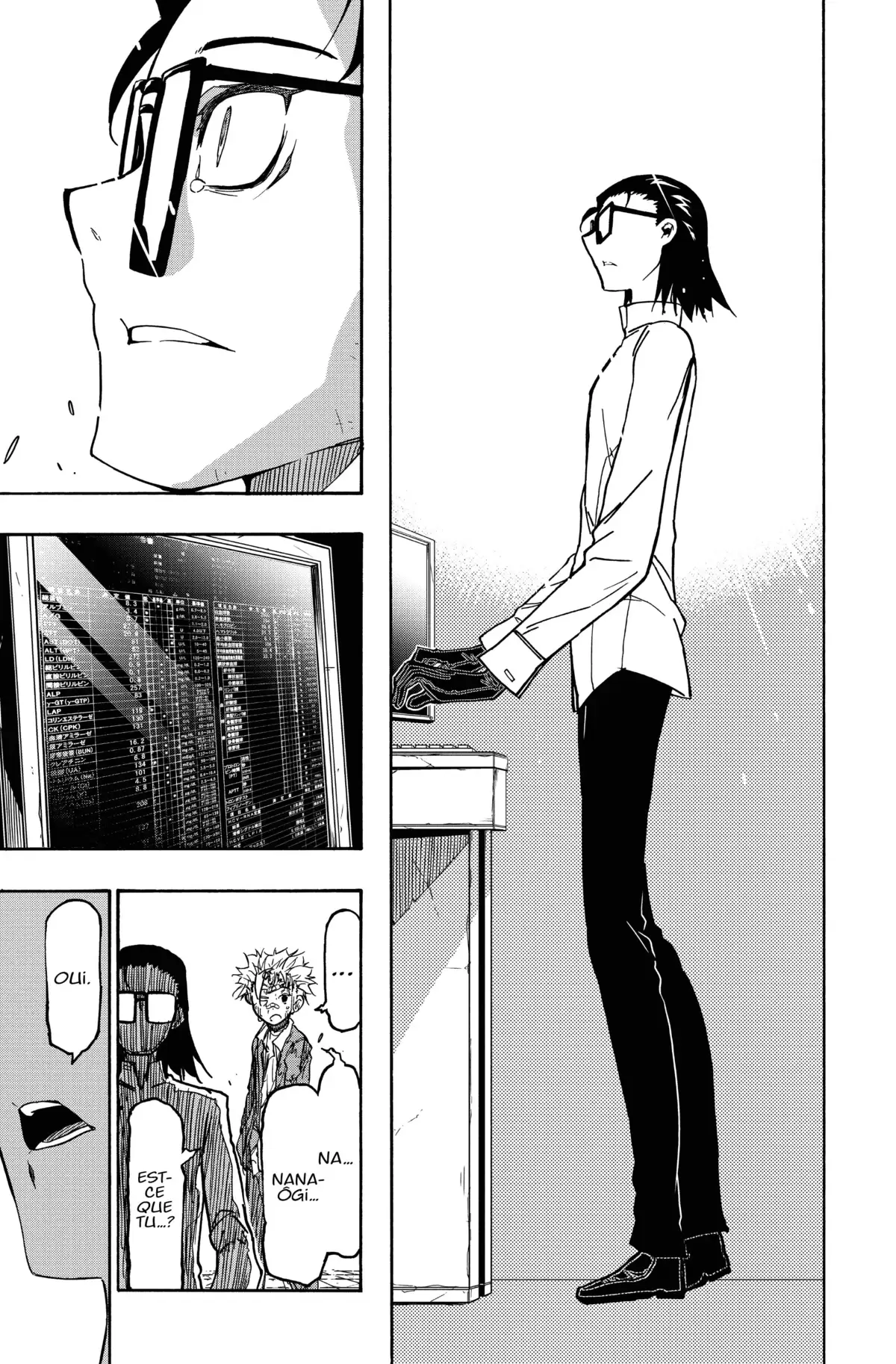 5 Minutes Forward Volume 4 page 118