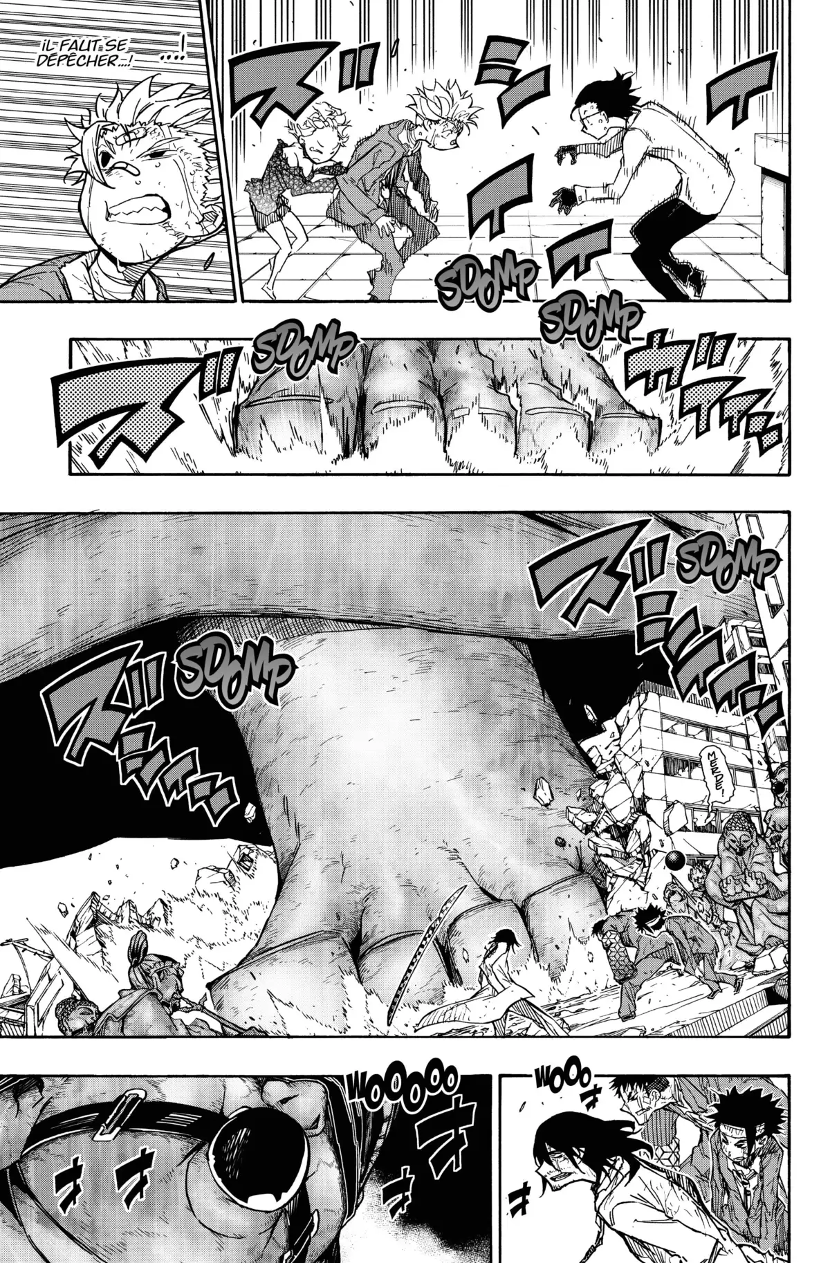 5 Minutes Forward Volume 4 page 120
