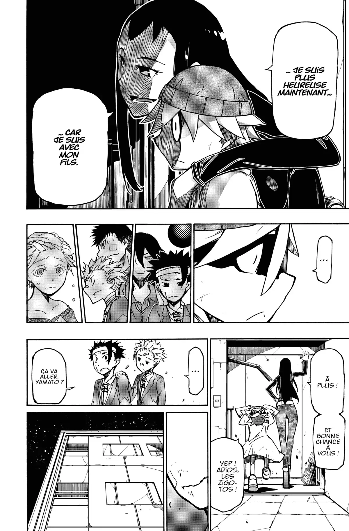5 Minutes Forward Volume 4 page 40