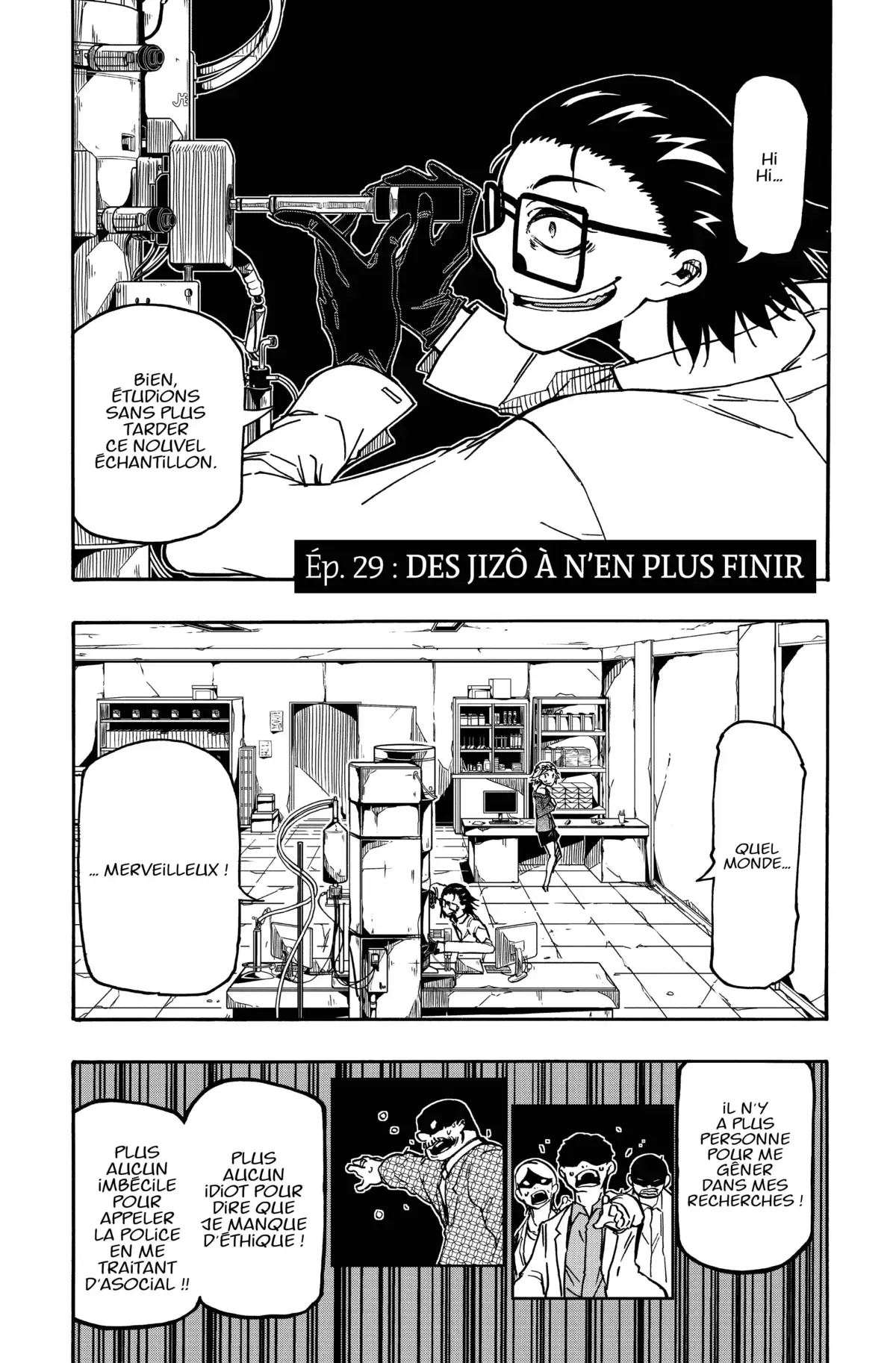 5 Minutes Forward Volume 4 page 43