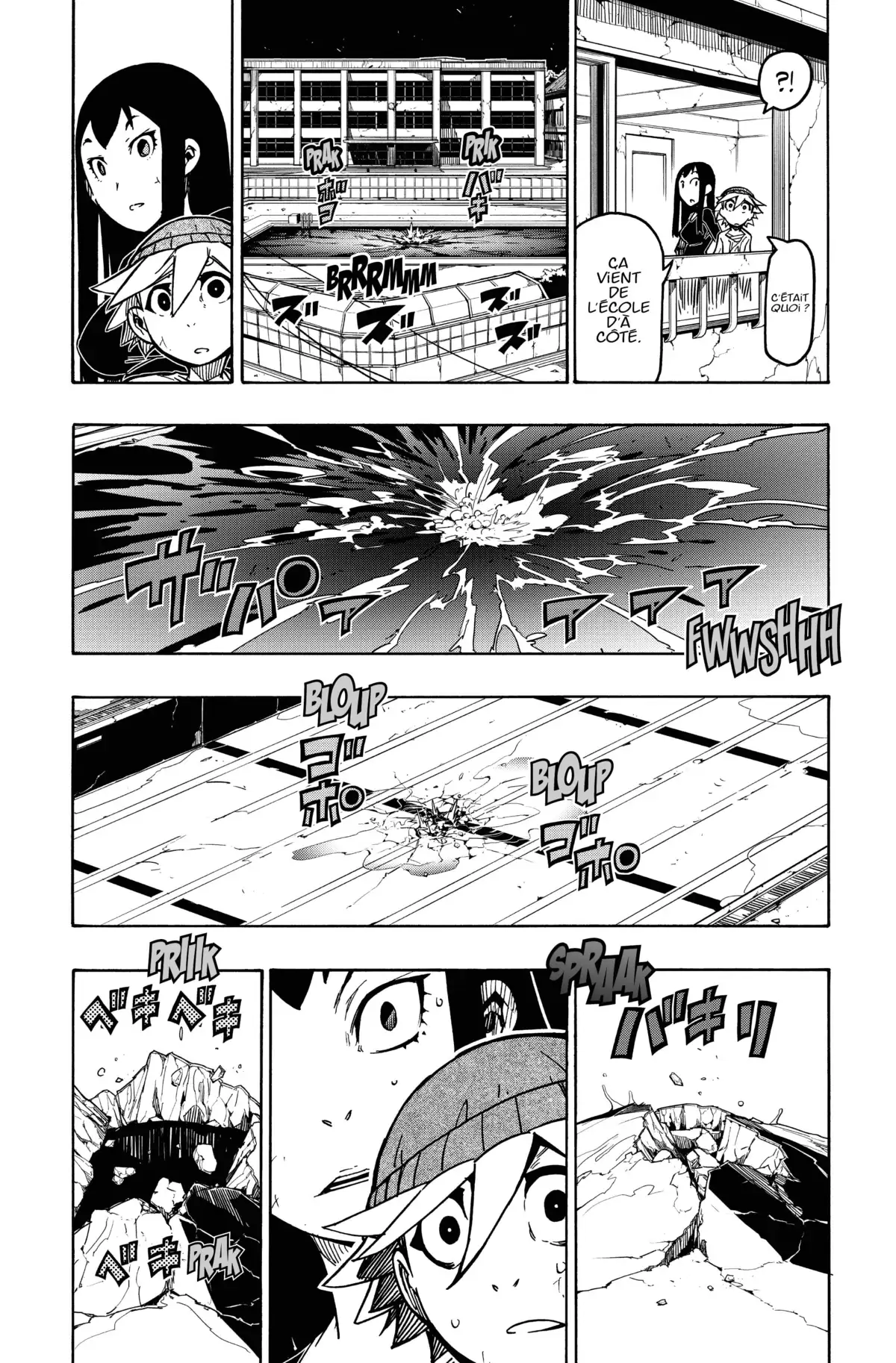 5 Minutes Forward Volume 4 page 75
